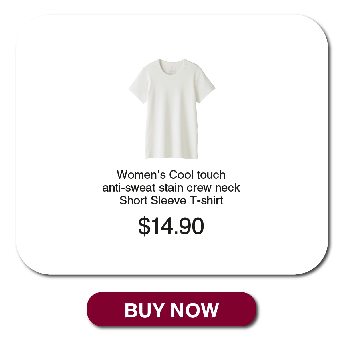 w's cool touch_04