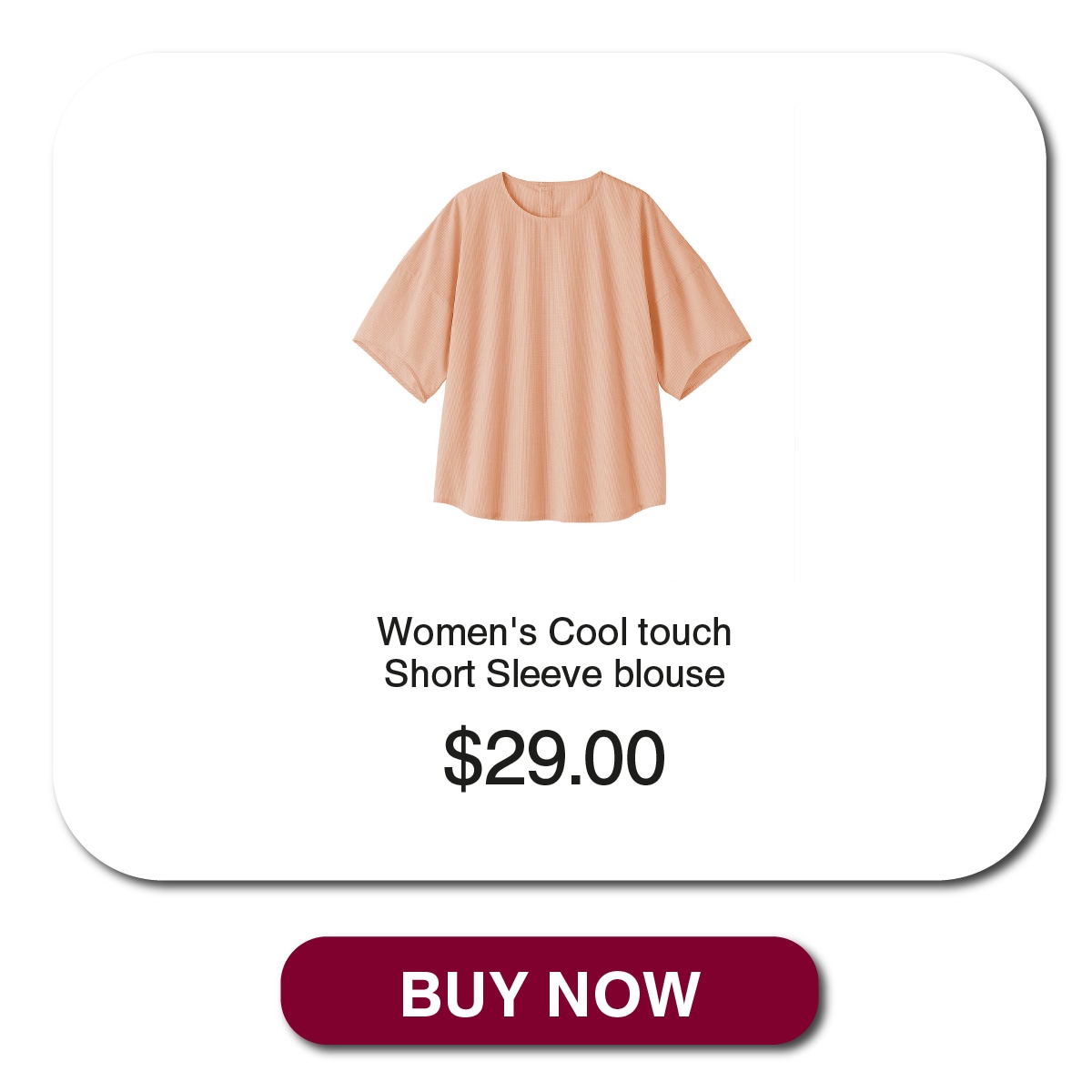 w's cool touch_06