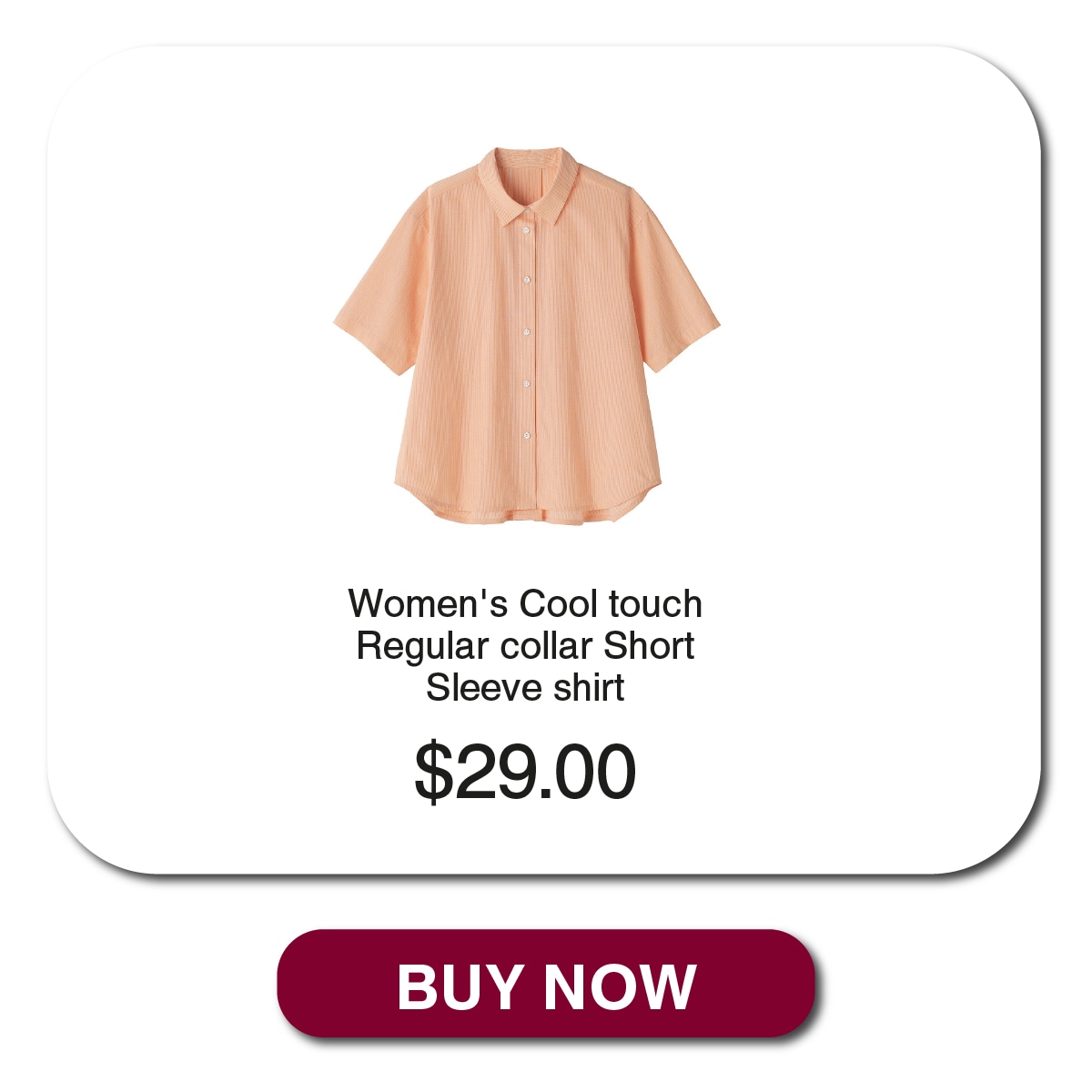 w's cool touch_07