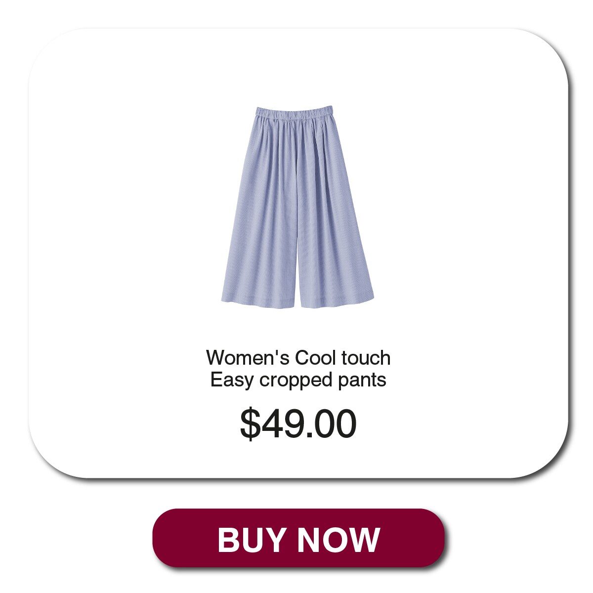 w's cool touch_10