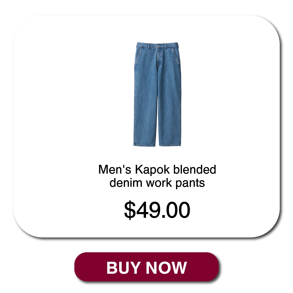 kapok blend series_04