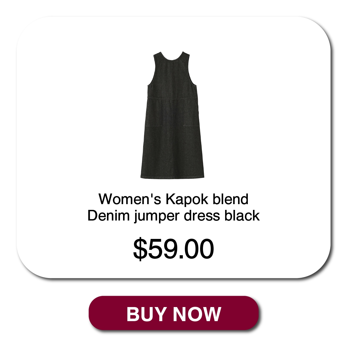 kapok blend series_10