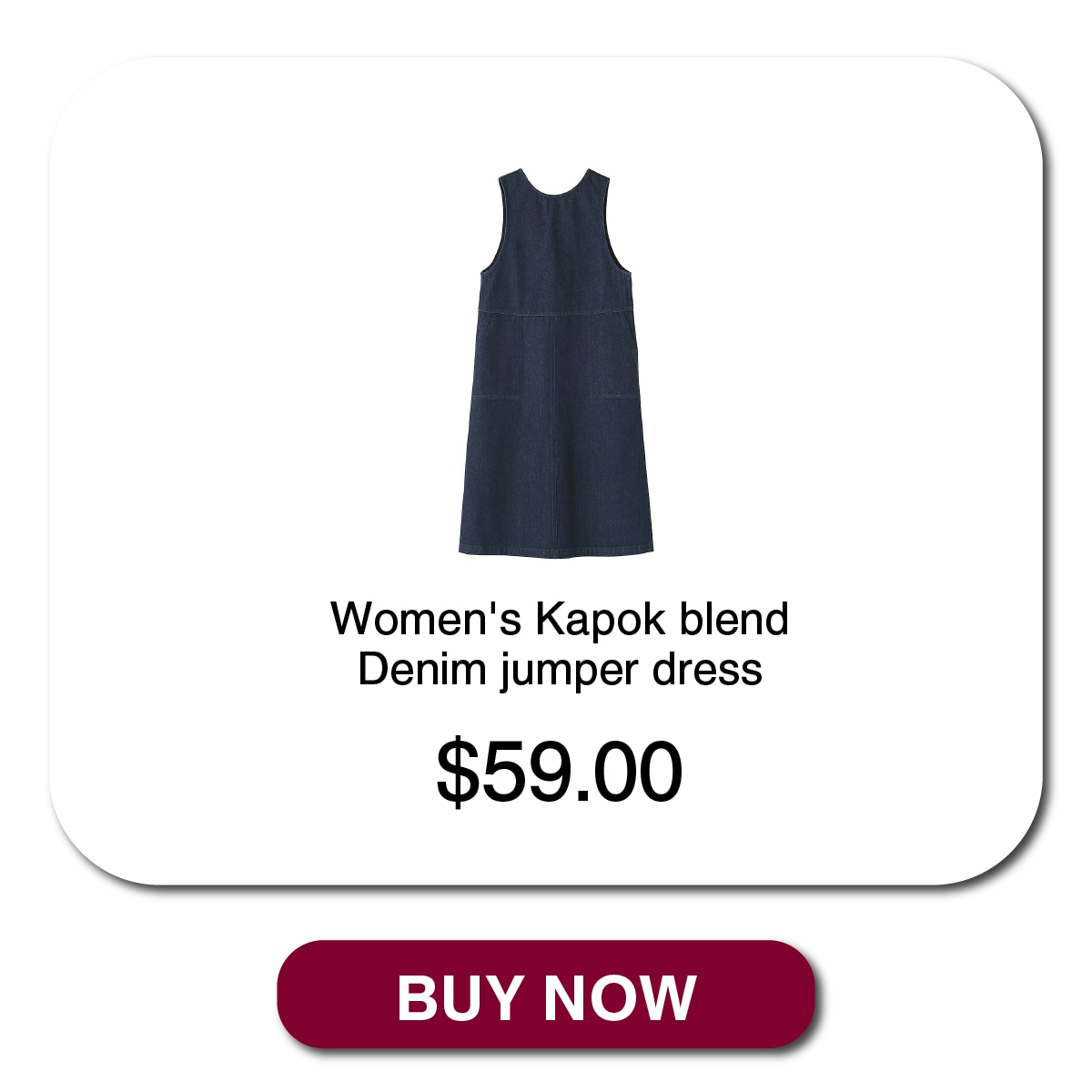 kapok blend series_09