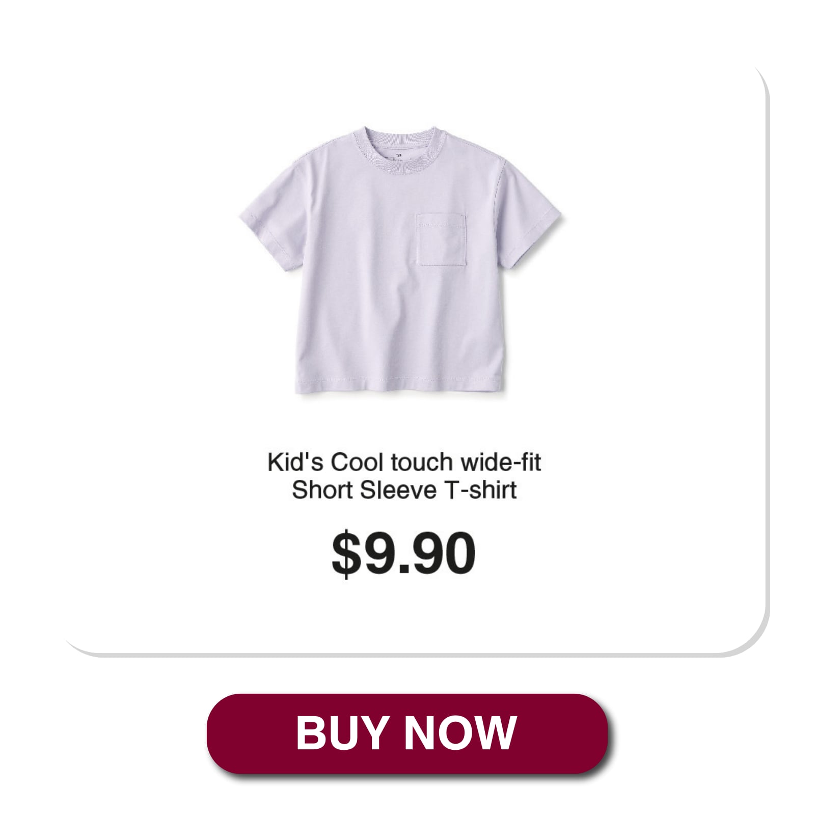 kids cool touch_02