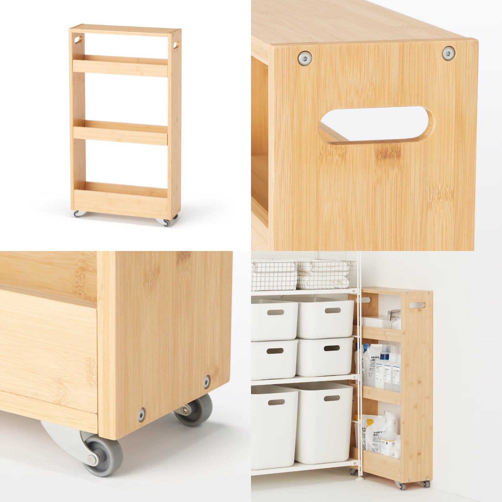 bamboo wheeled rack_01