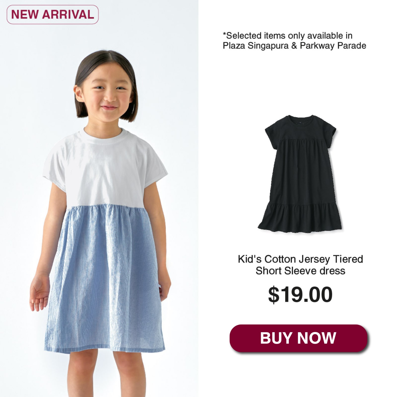 kids cotton jersey_01