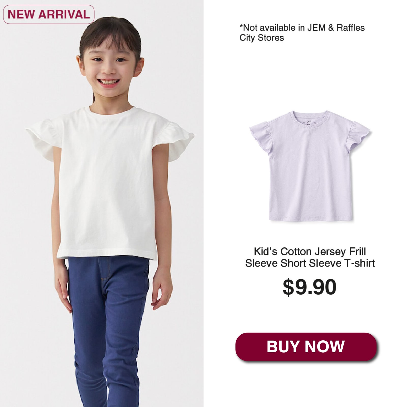 kids cotton jersey_02