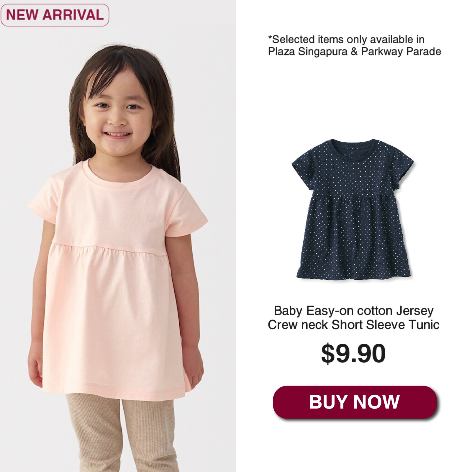 kids cotton jersey_03