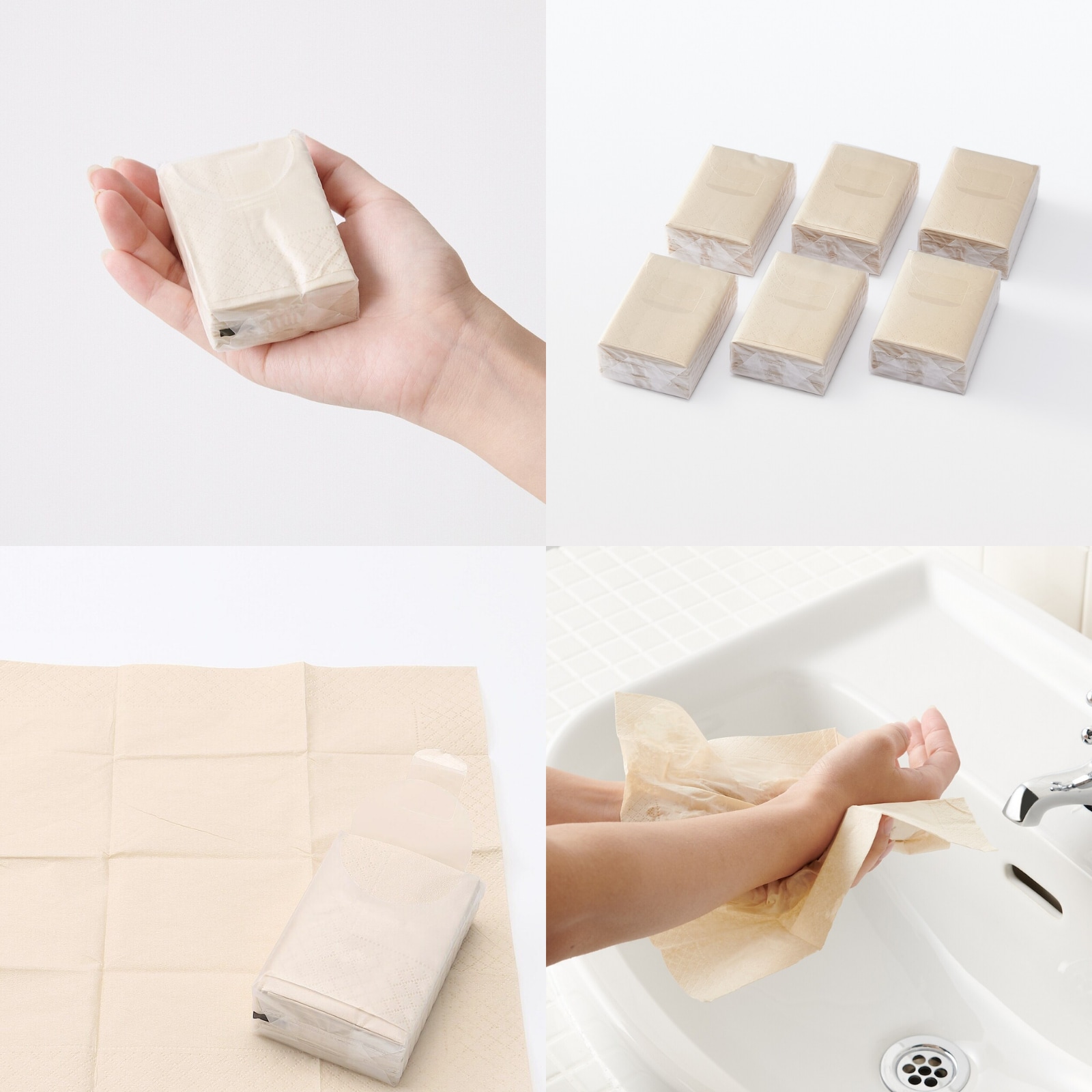 tissue packet_01