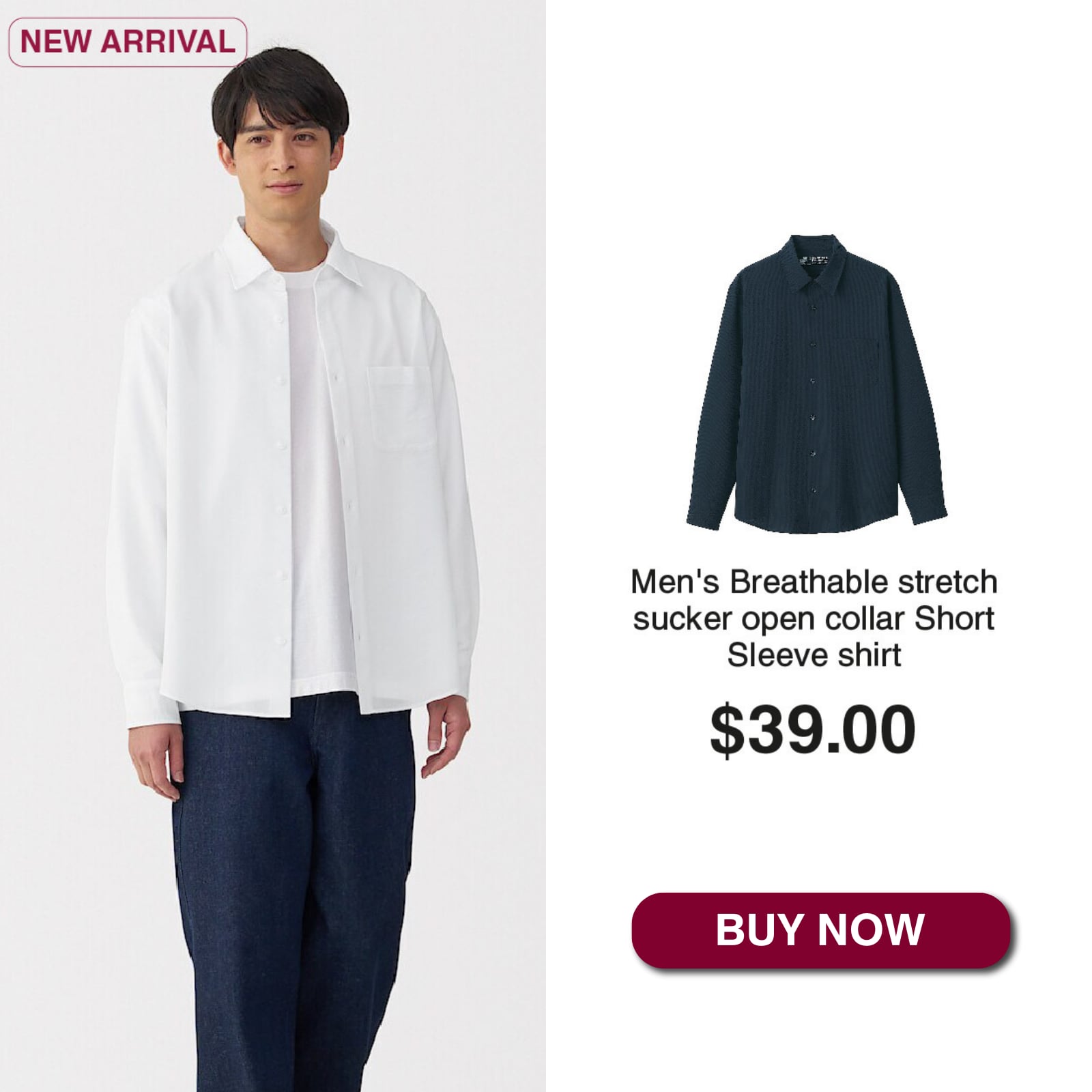 mens seersucker_01