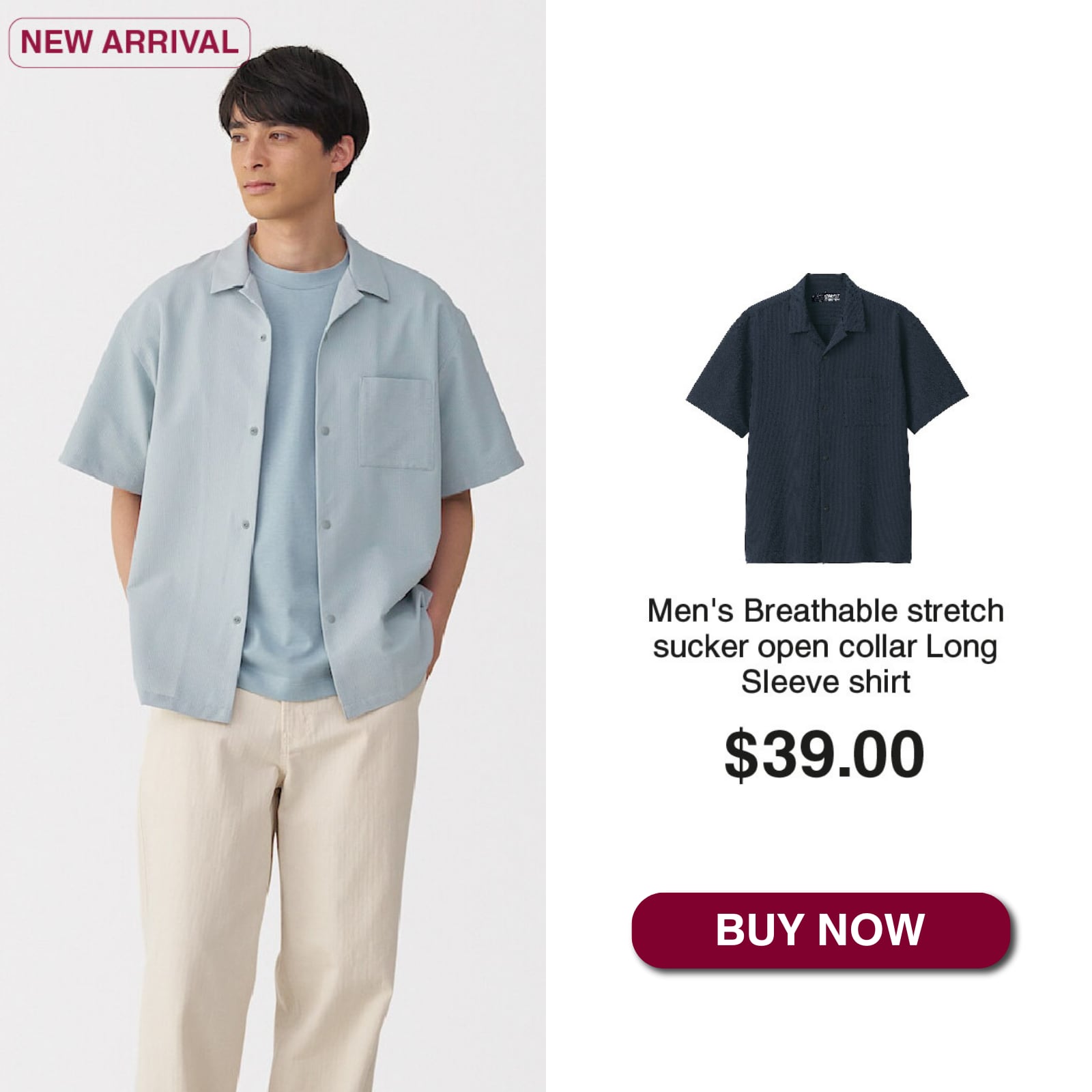 mens seersucker_02