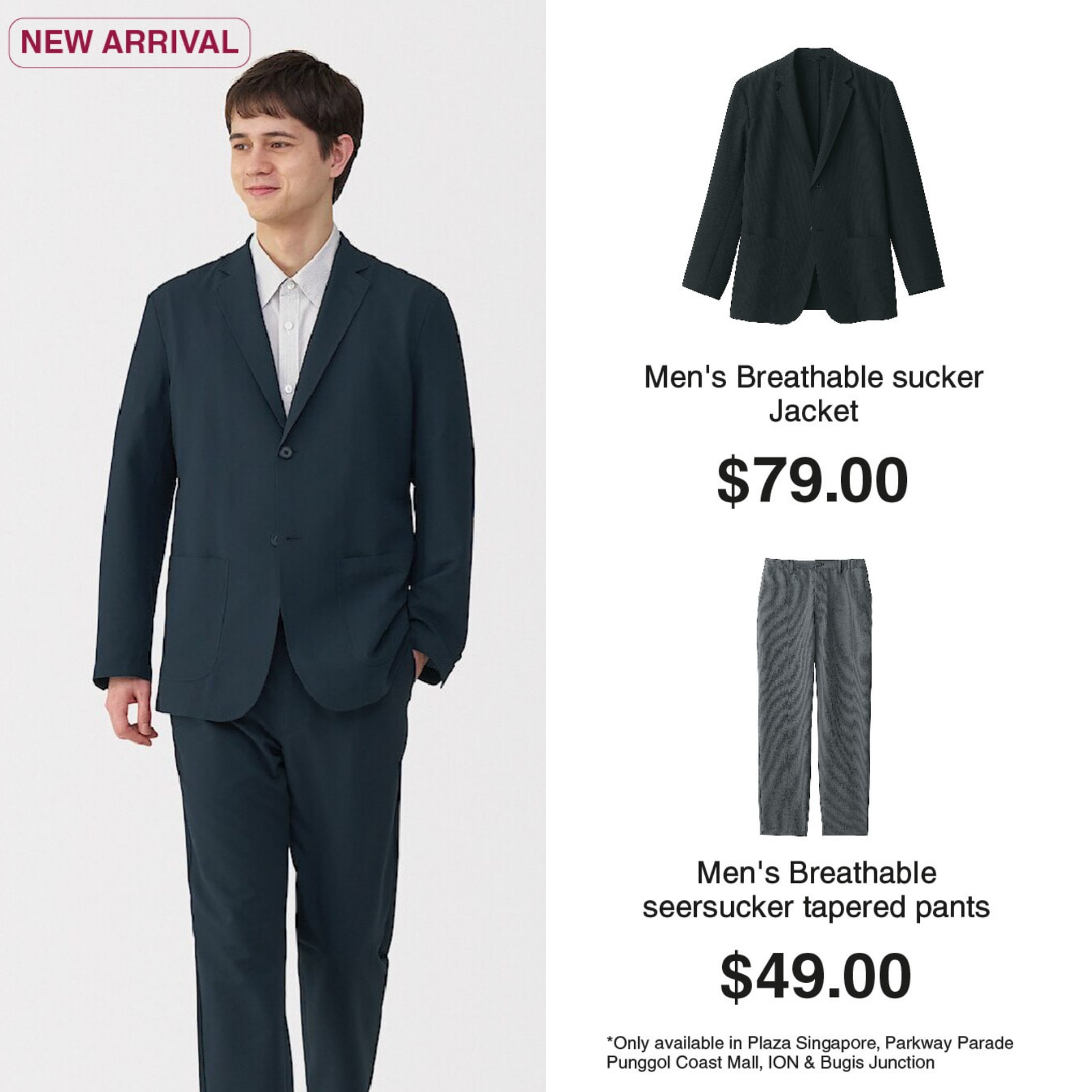 mens seersucker_03