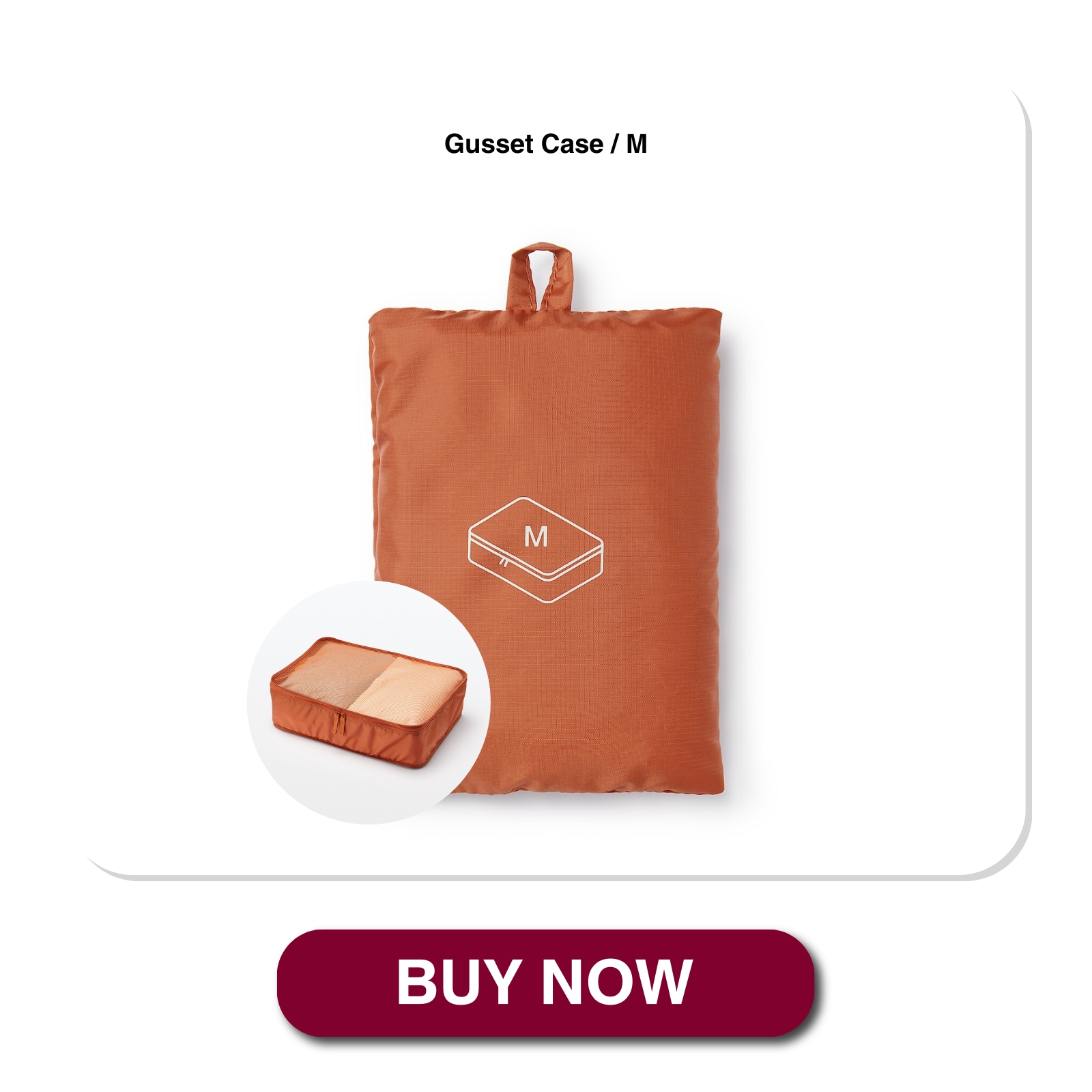 gusset case_04