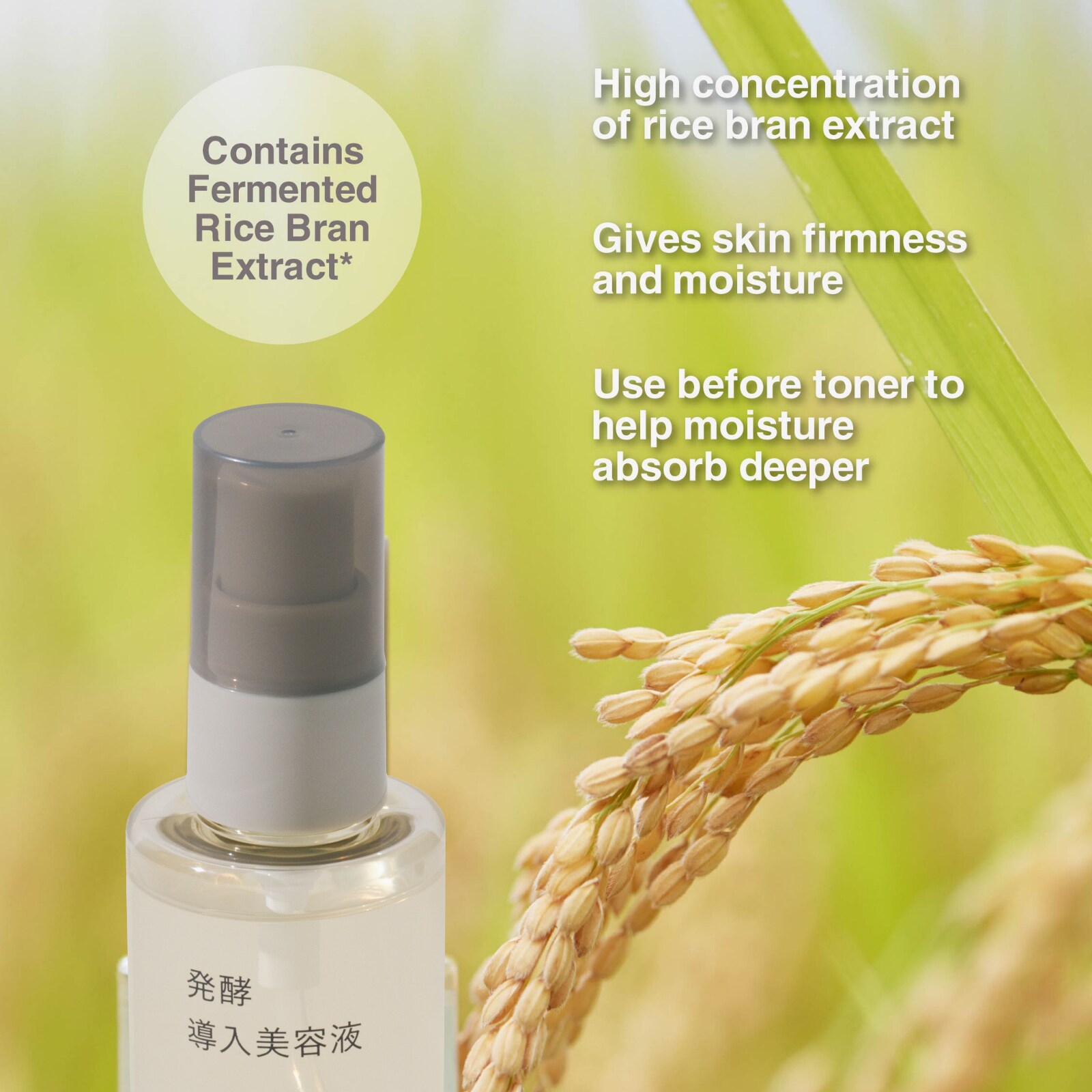 serum booster_02