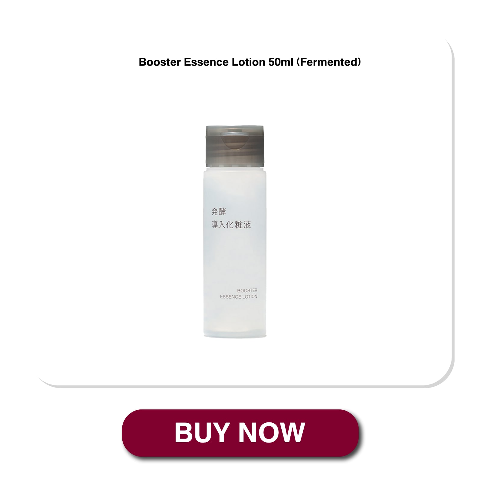 serum booster_03