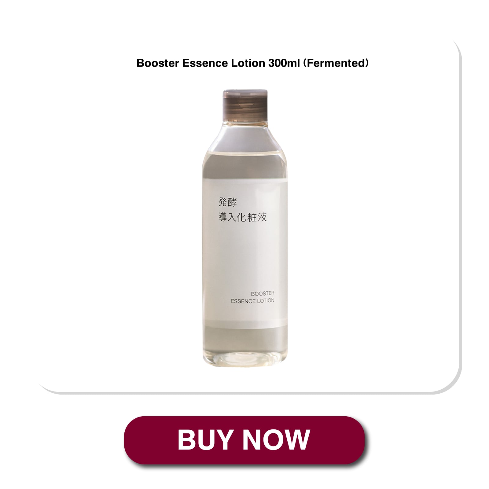 serum booster_04