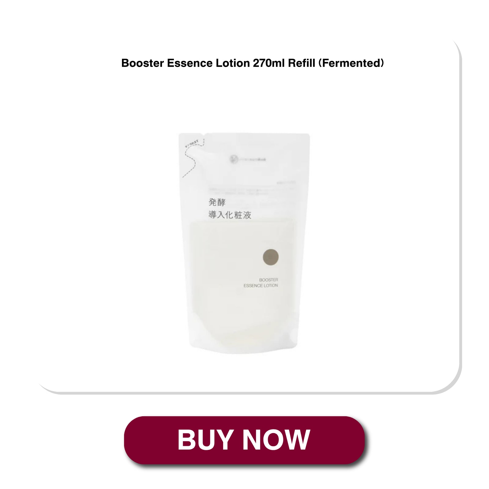 serum booster_06
