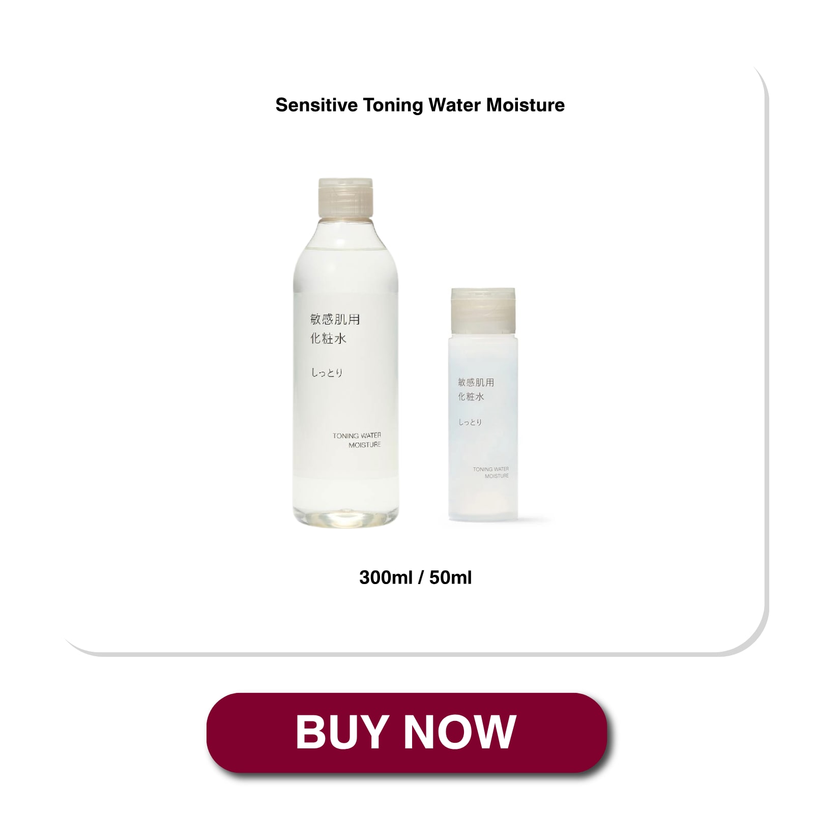 sensitive skincare_08