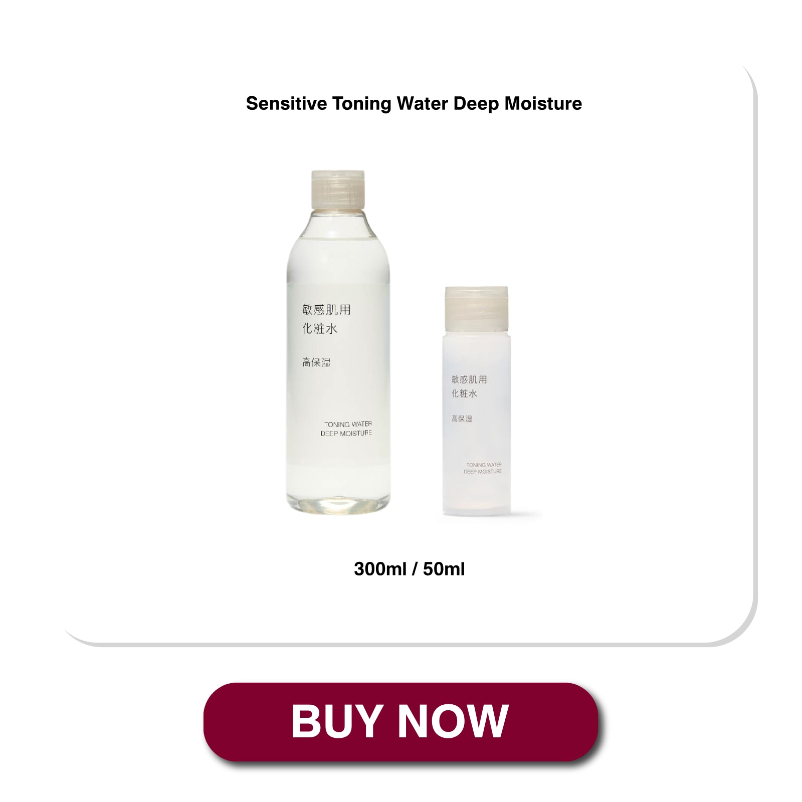 sensitive skincare_09