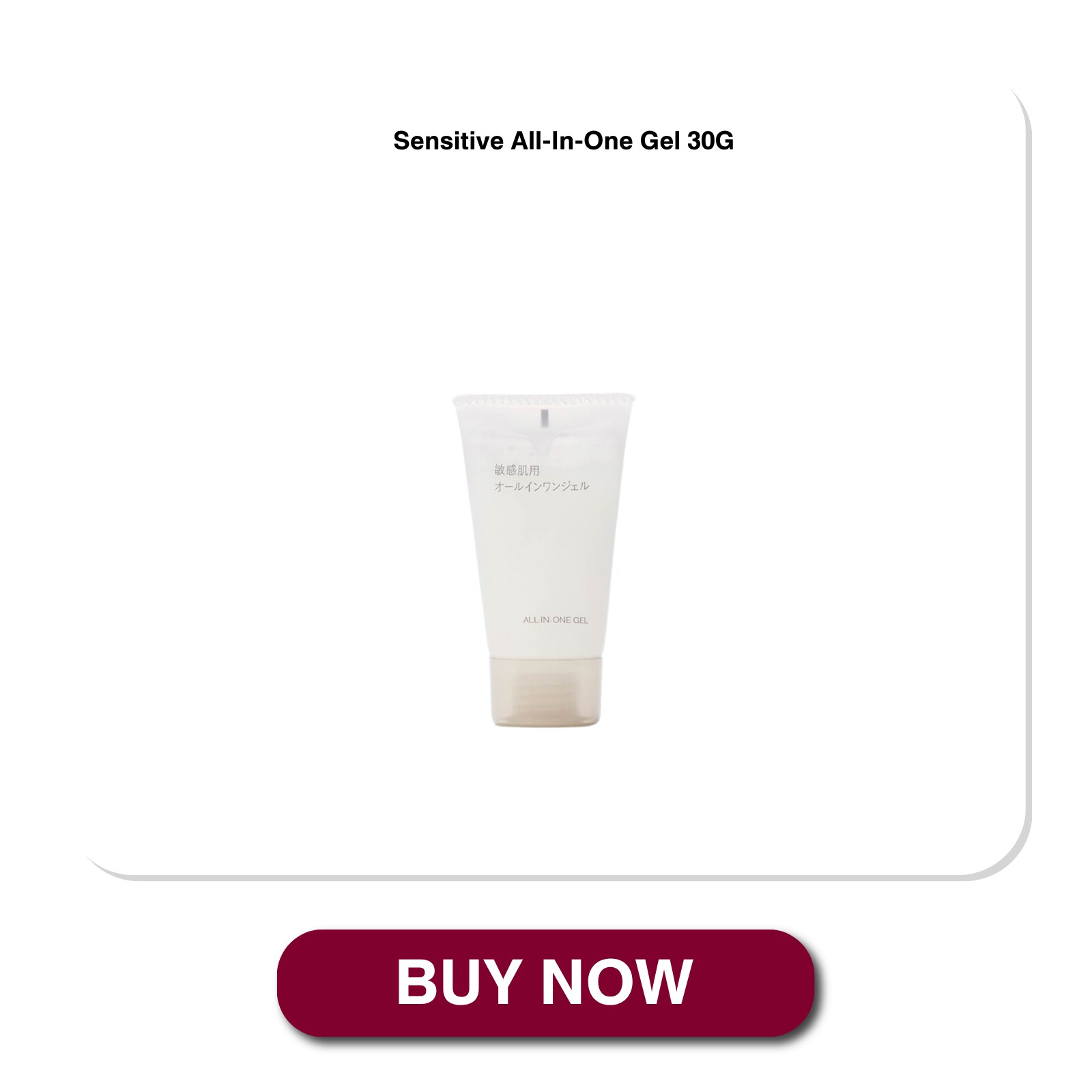 sensitive skincare_10