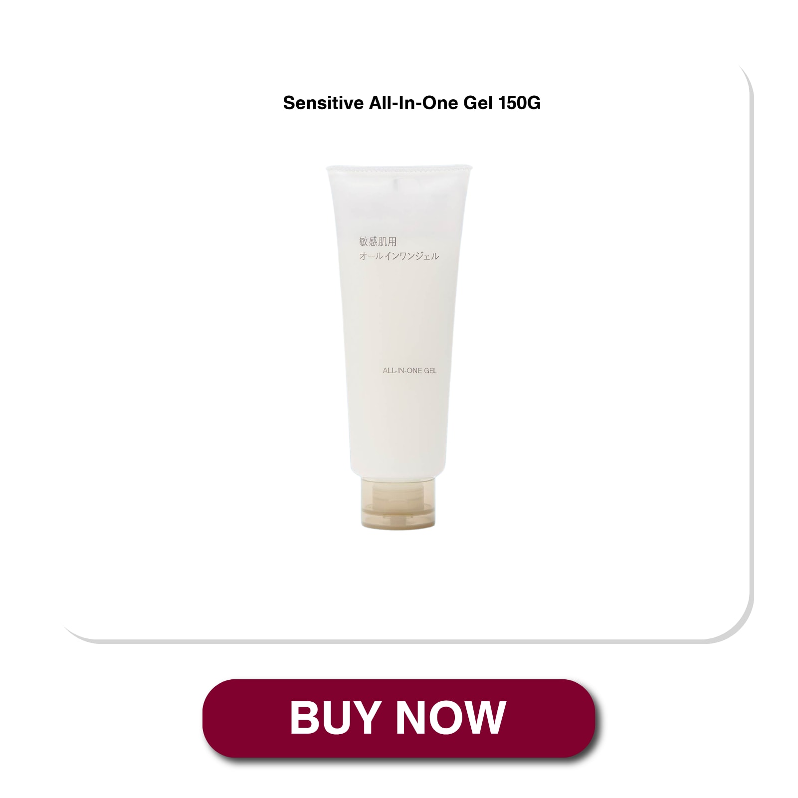 sensitive skincare_11