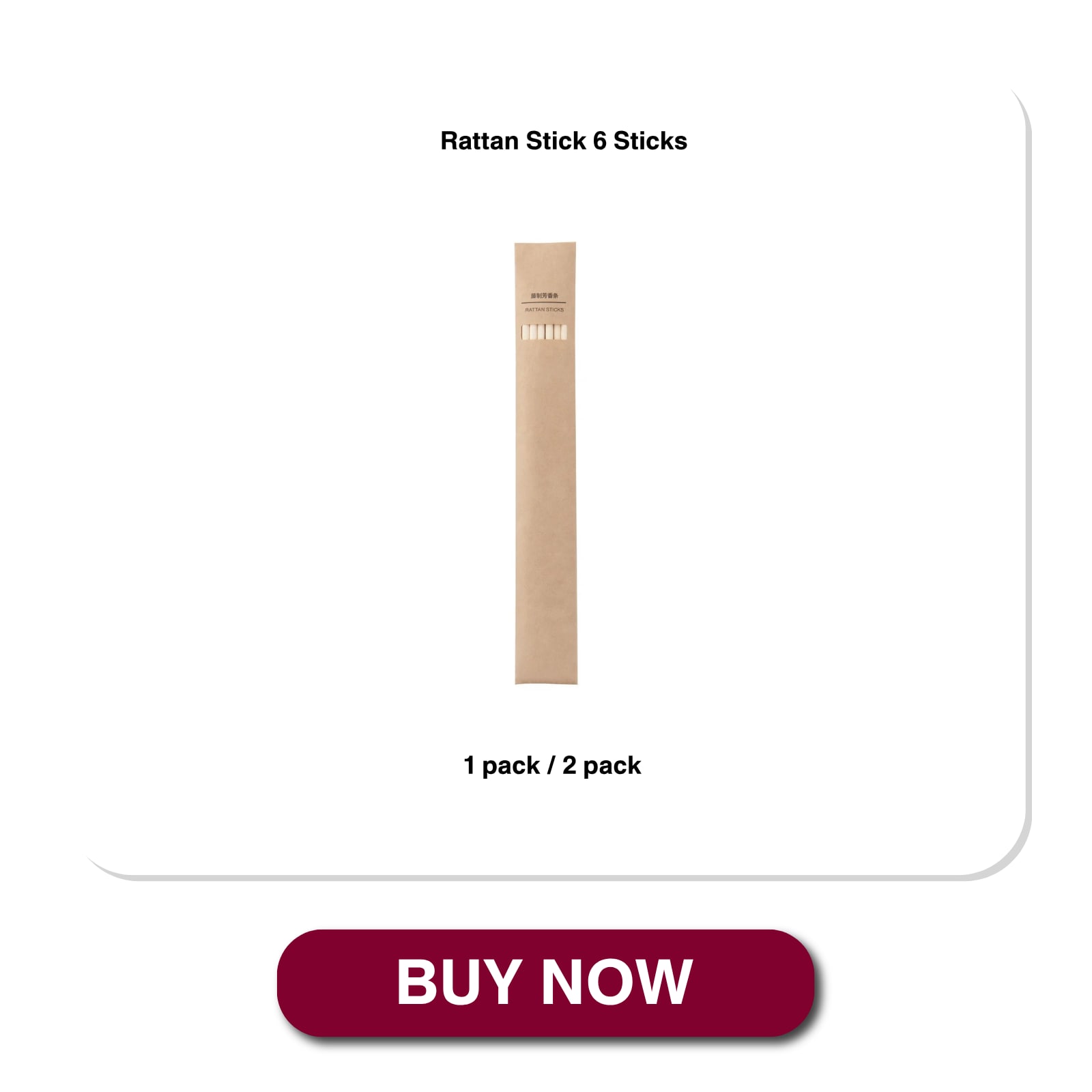 rattan stick_02