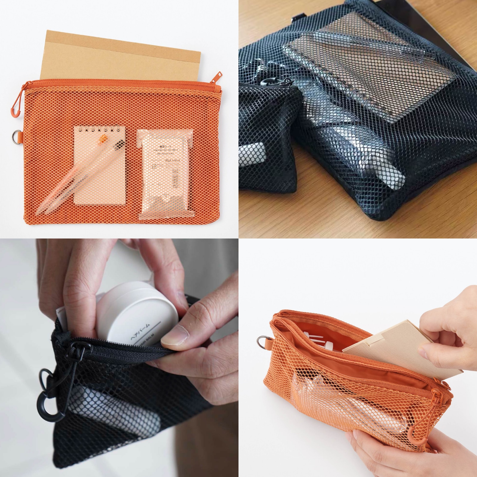 polyester zipper case_01