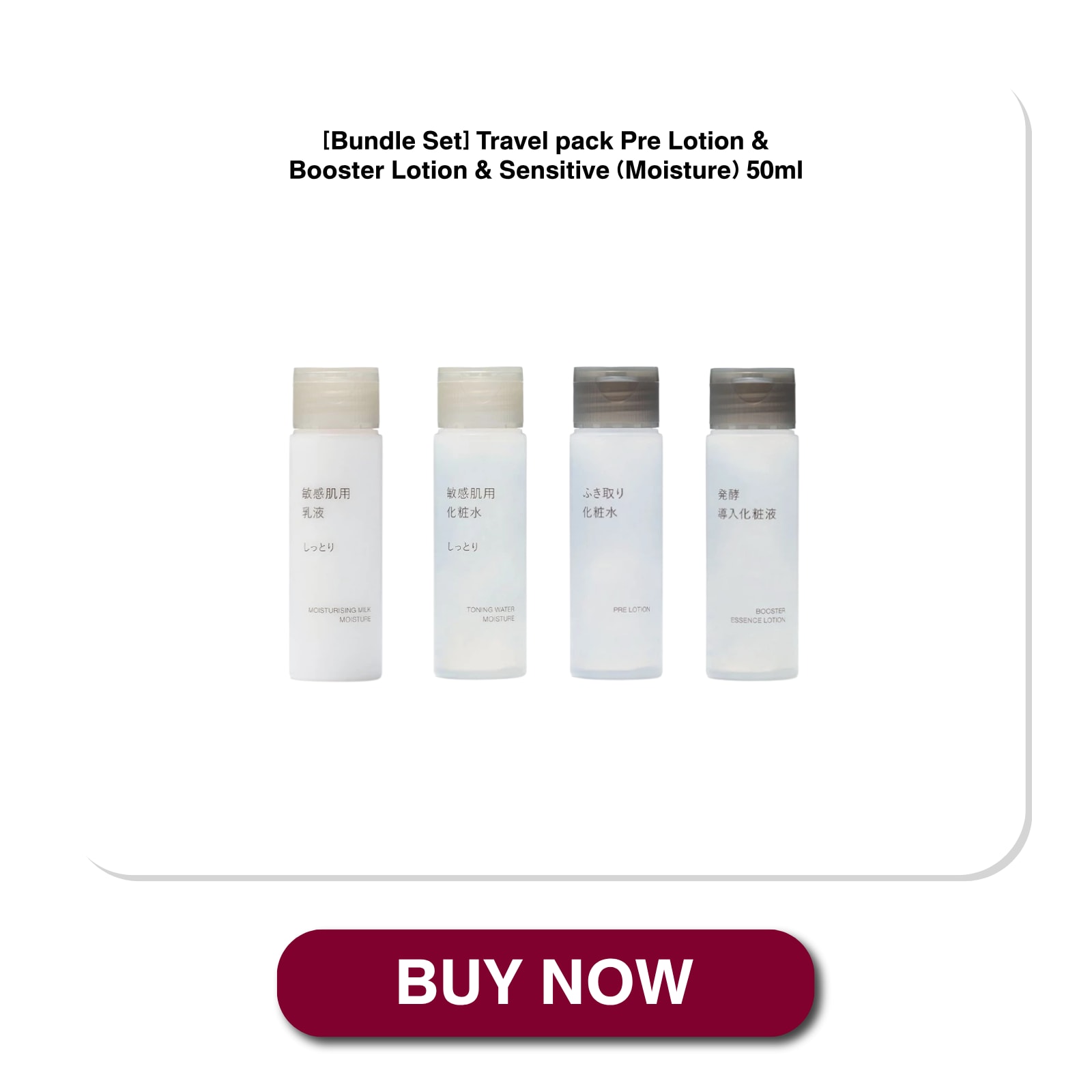 bundle set skincare_02