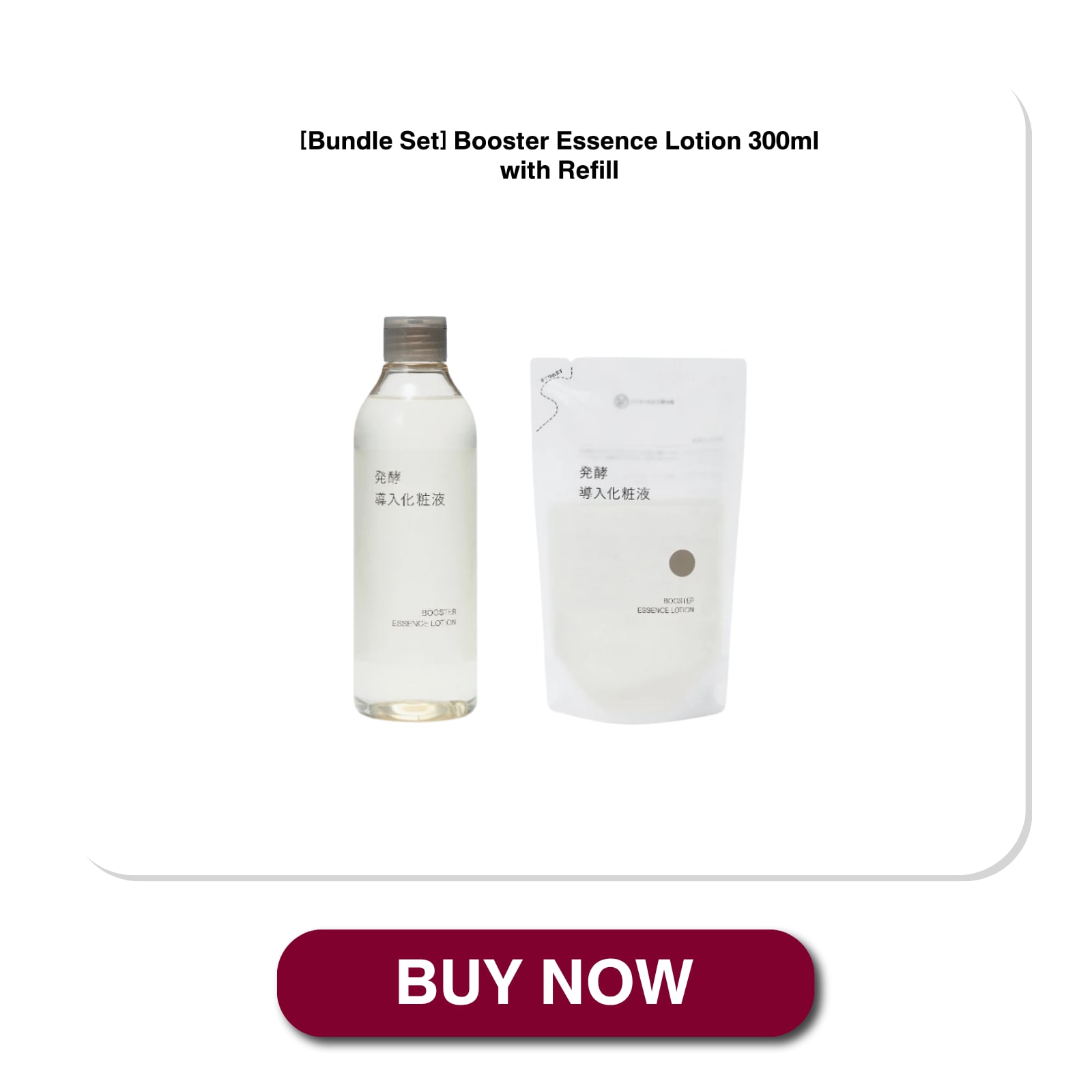 bundle set skincare_04