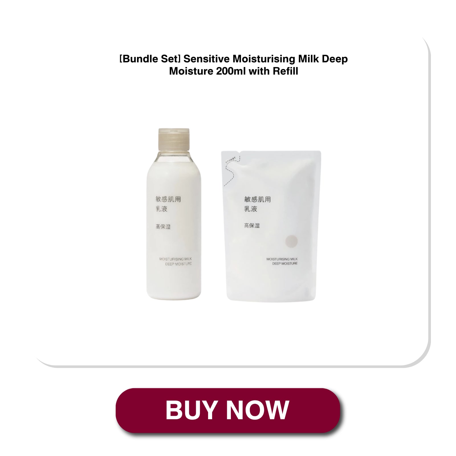 bundle set skincare_05