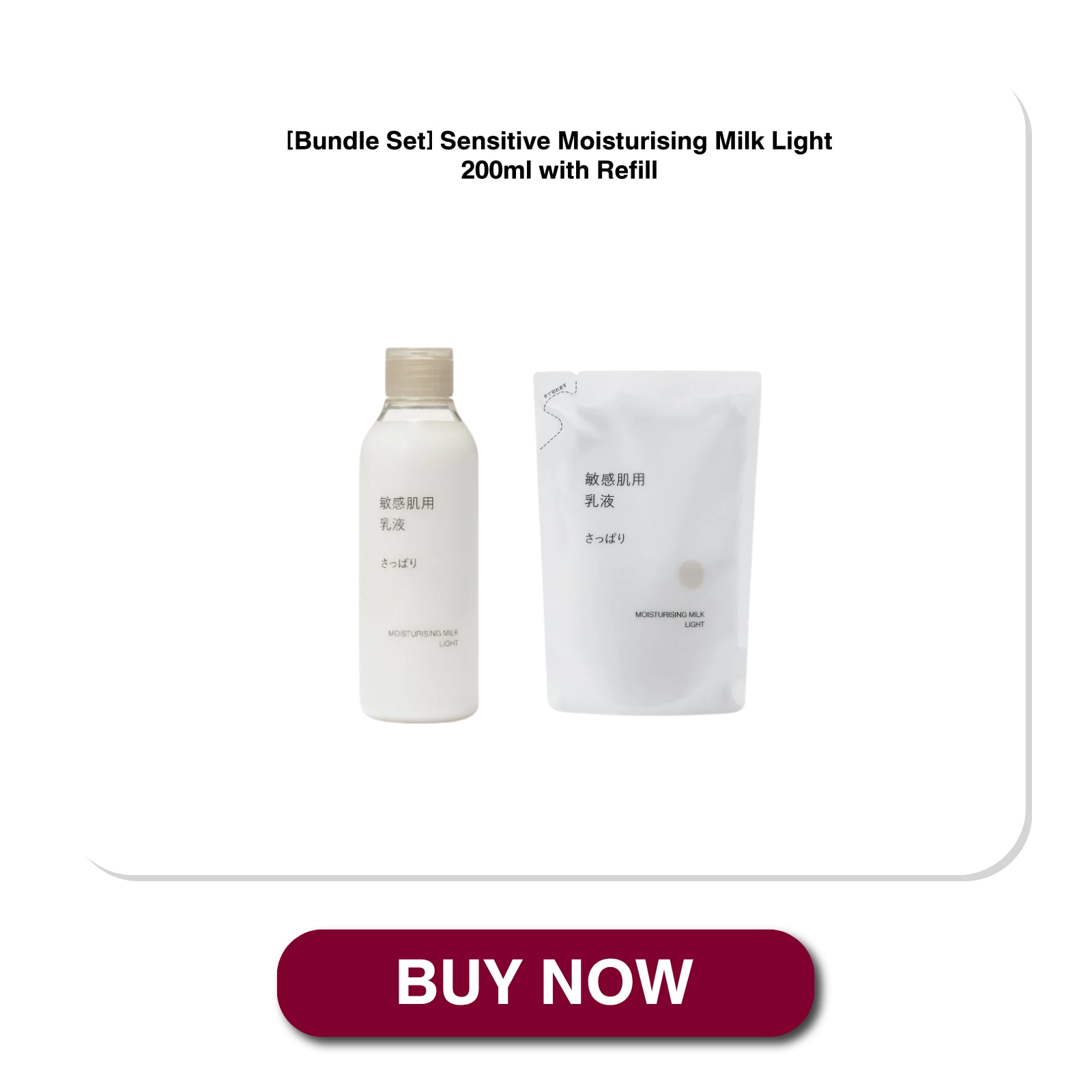 bundle set skincare_06