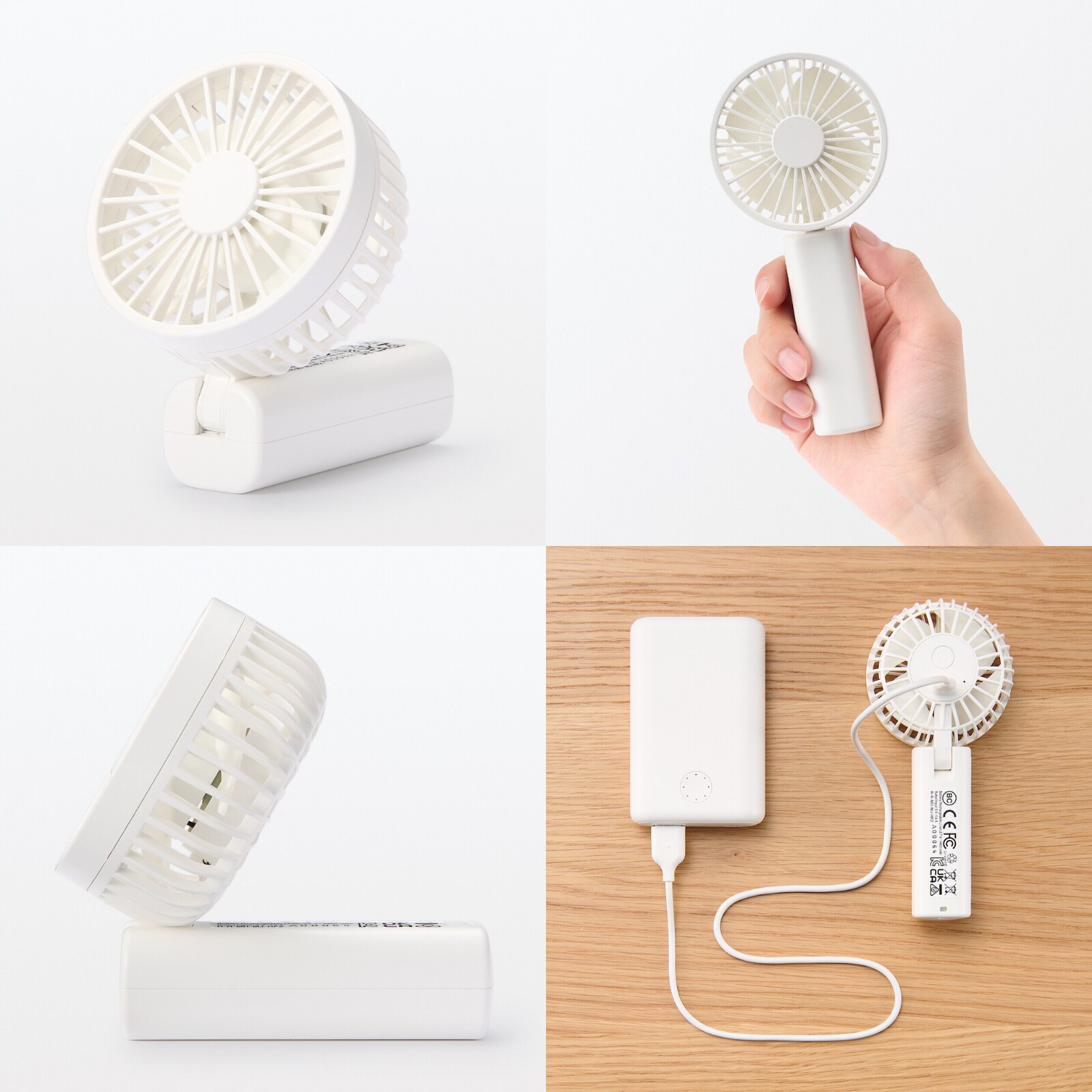 handheld fan_01