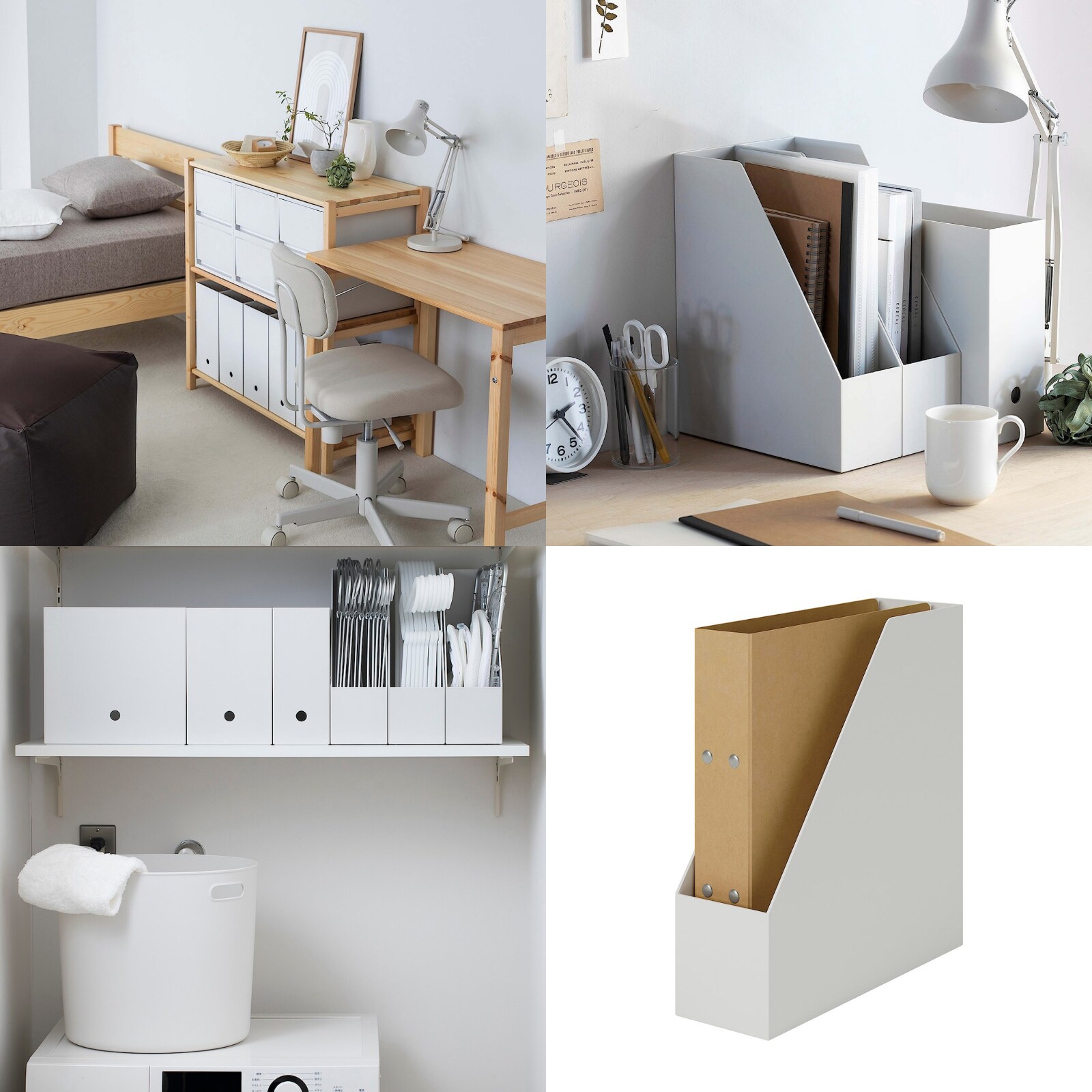 pp file box_01