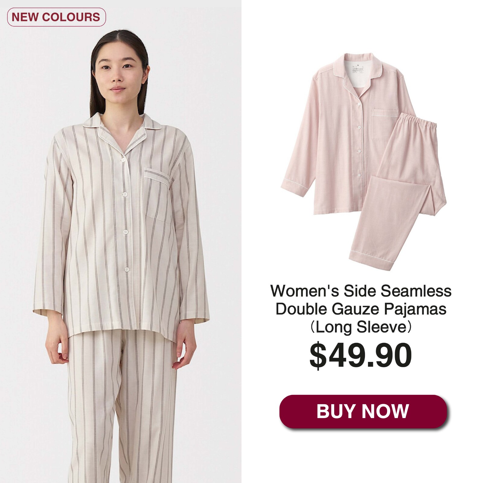 womens homewear