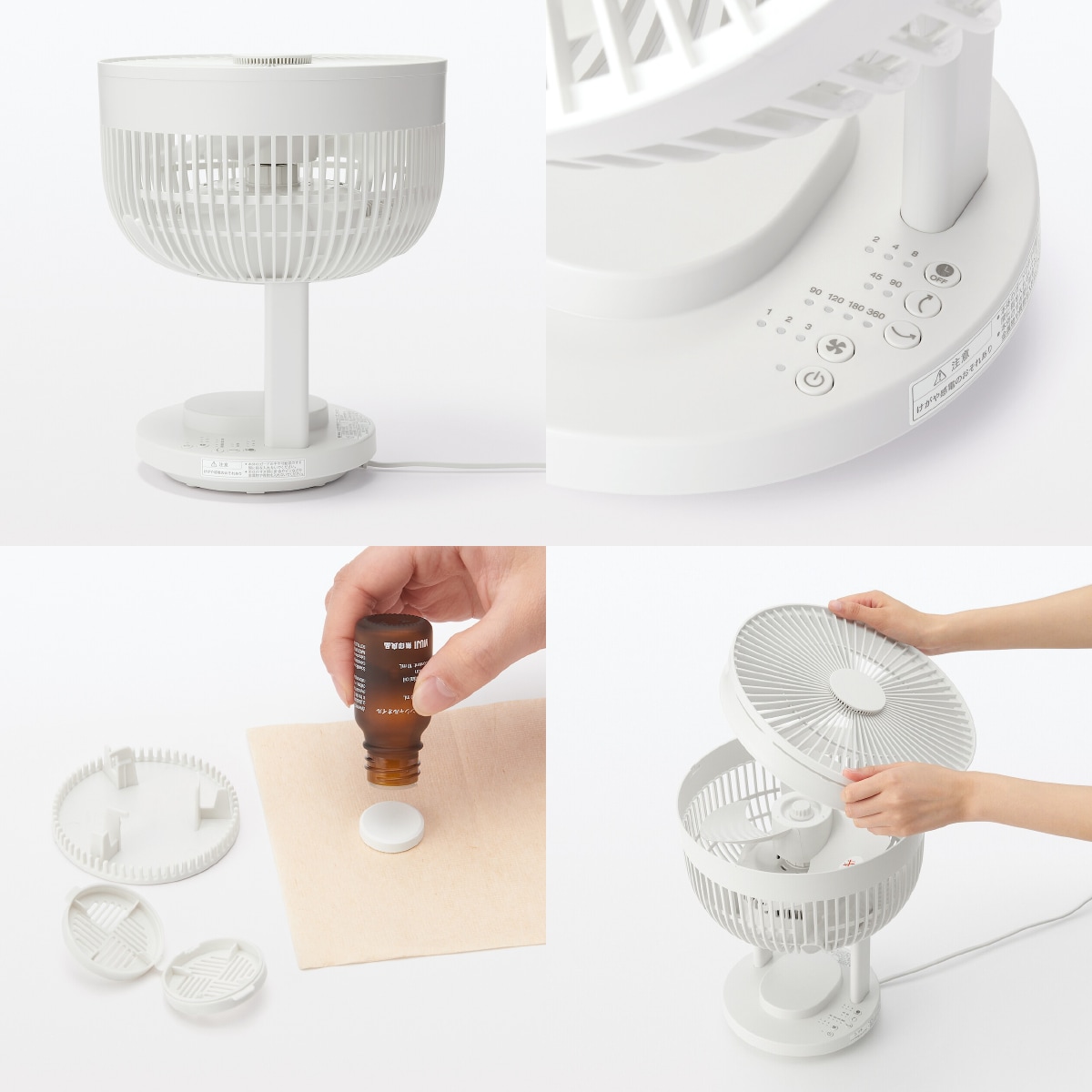 circulator fan_01