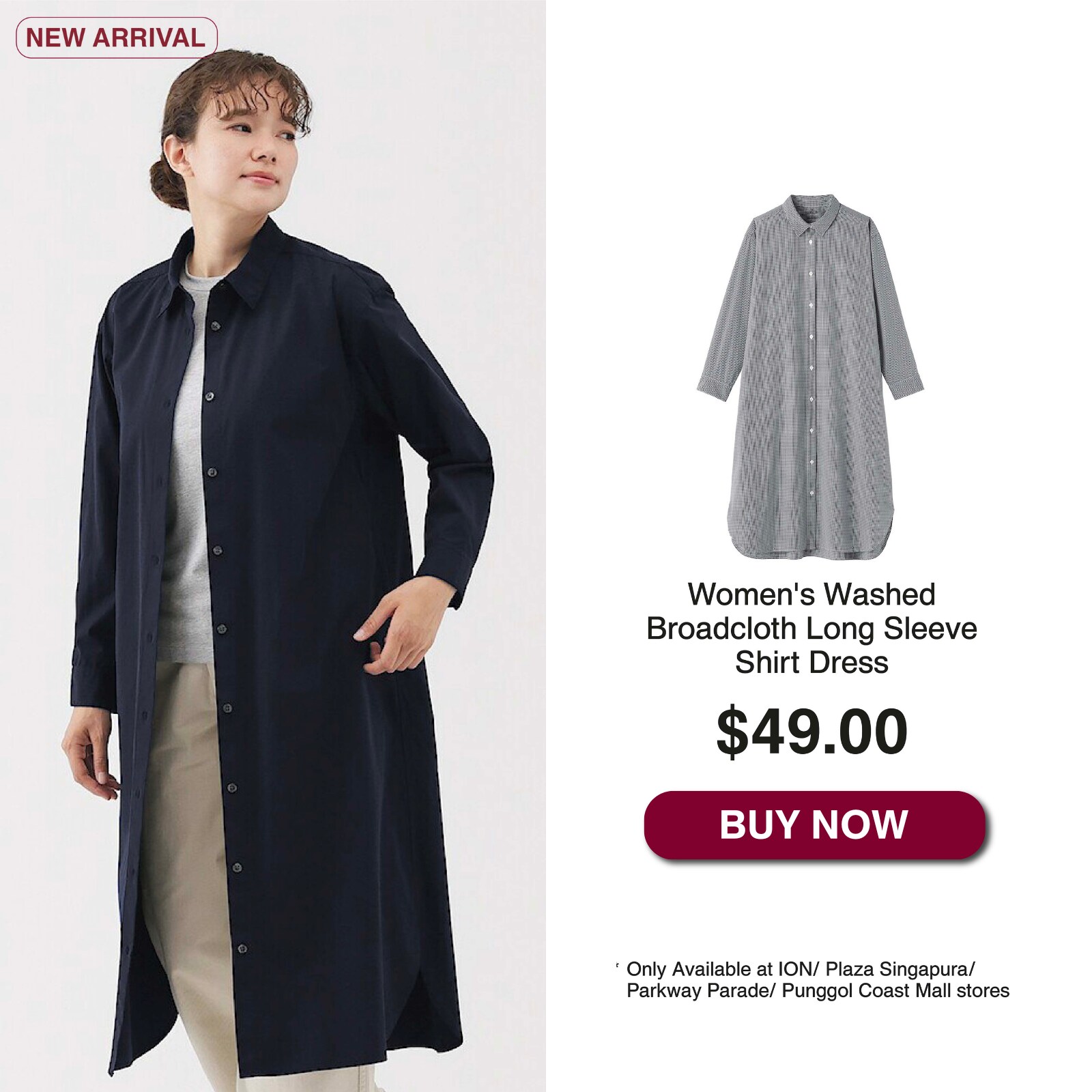 m's & w's broadcloth series_02
