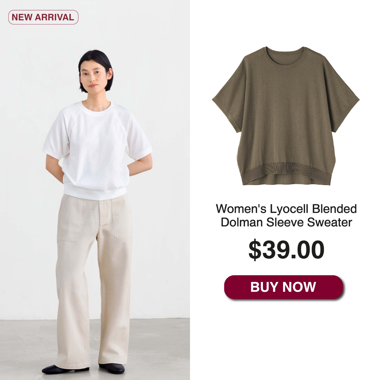 lyocell wear_01