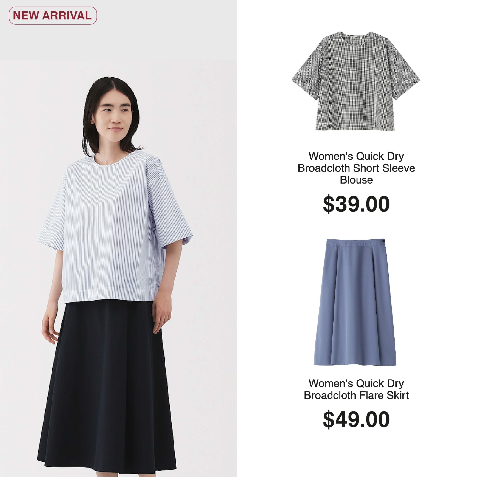 w's quicky dry broadcloth_02
