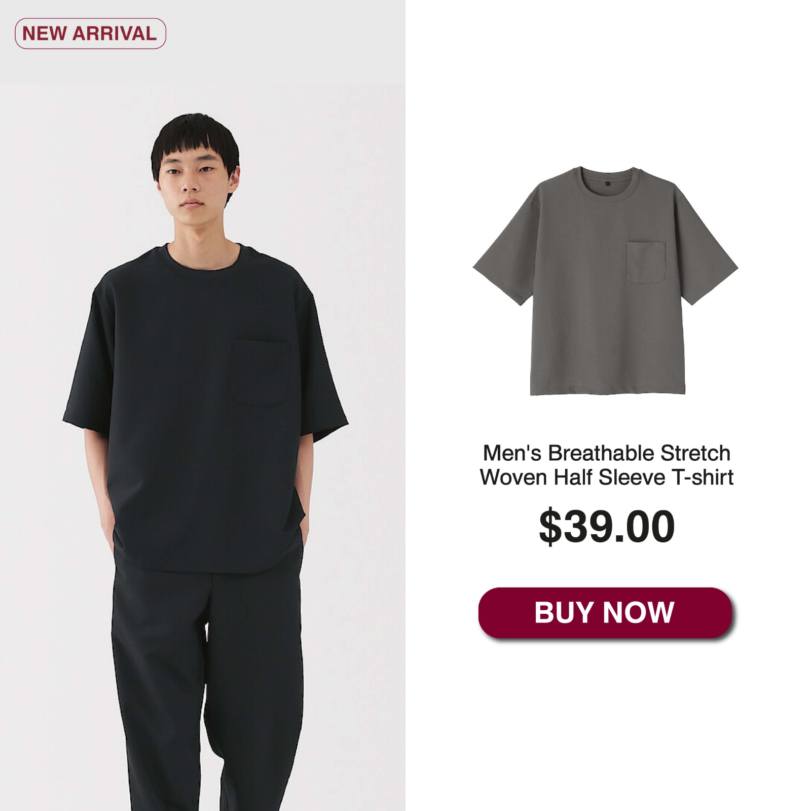 mens breathable series_02