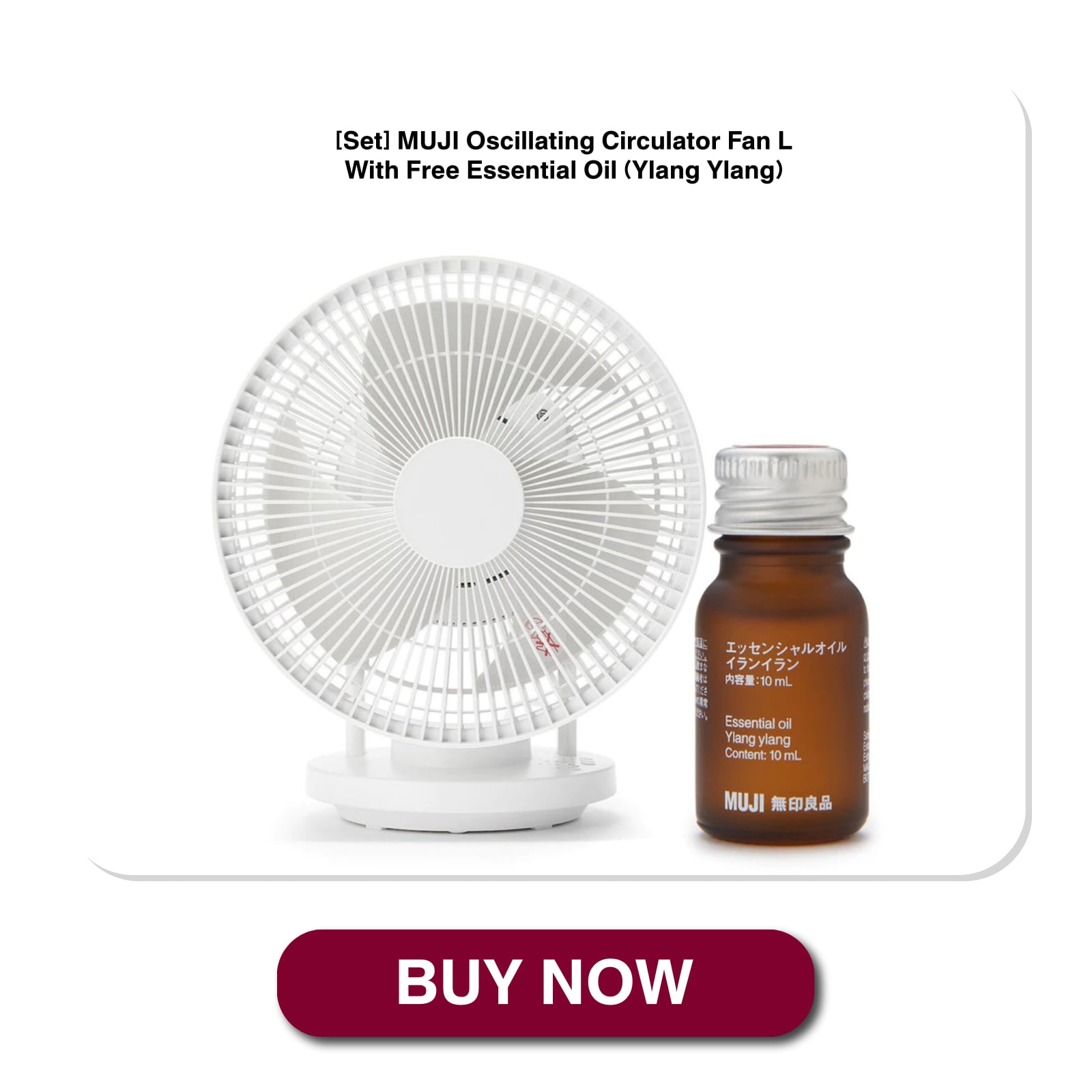 circulator fan and oil set_03