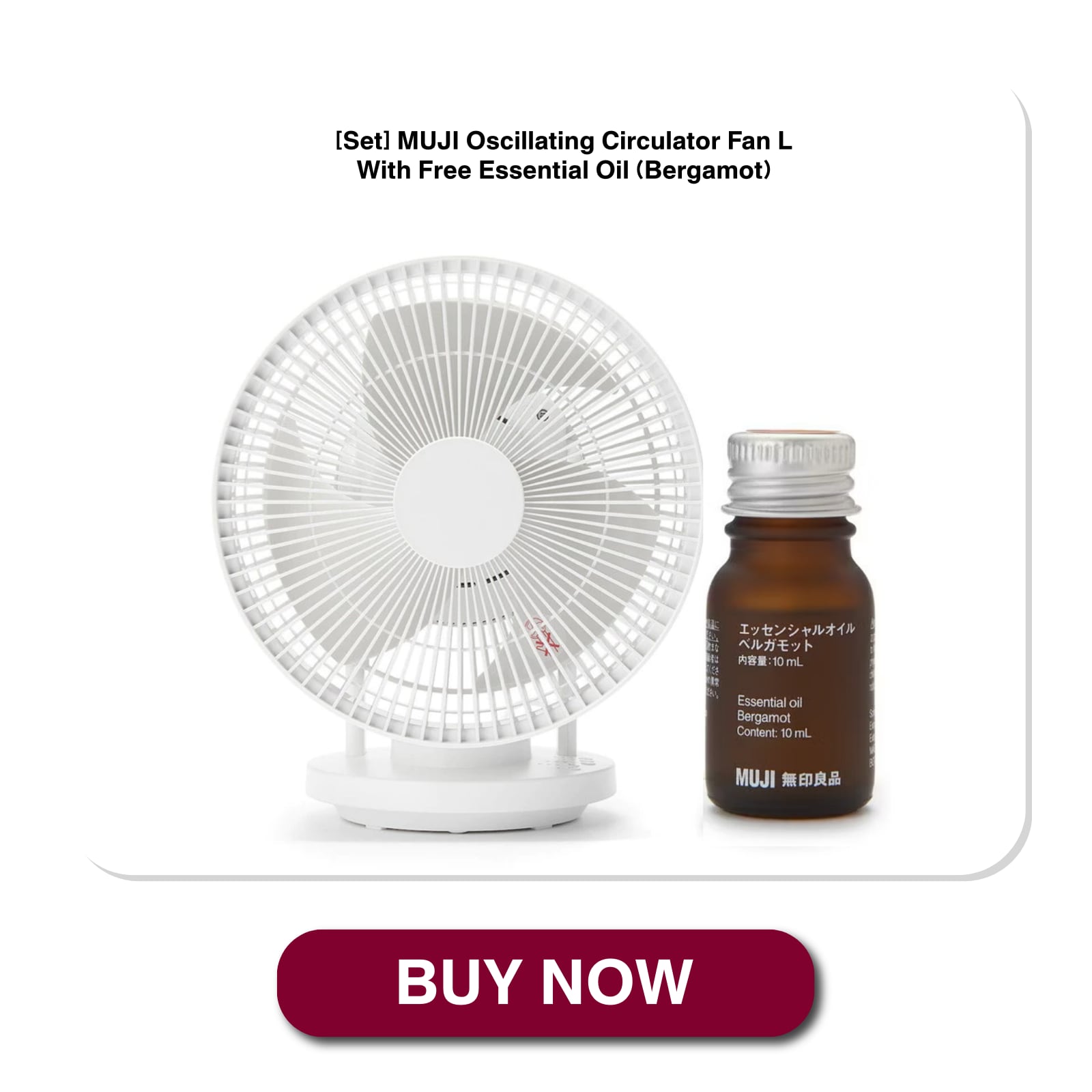 circulator fan and oil set_06