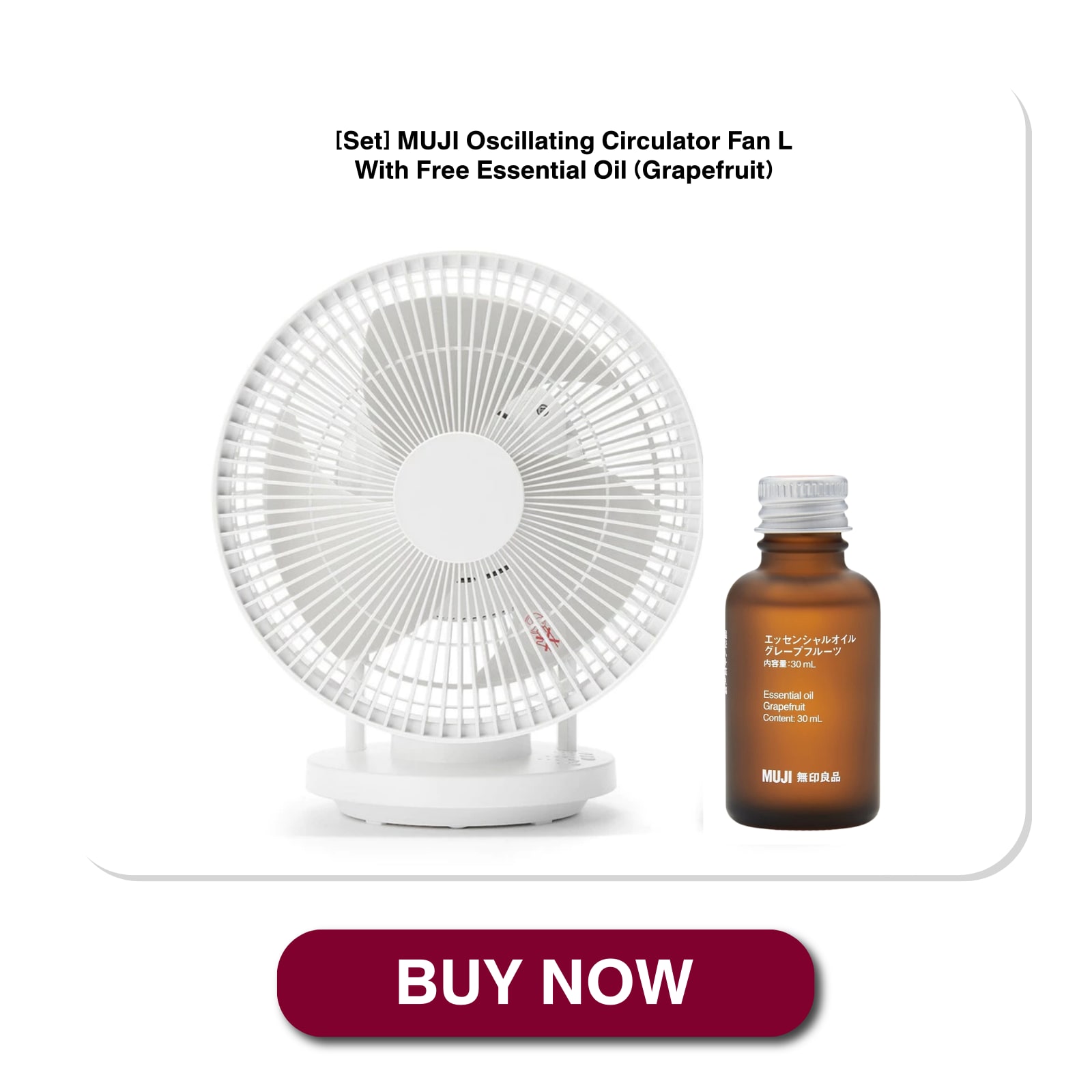 circulator fan and oil set_07