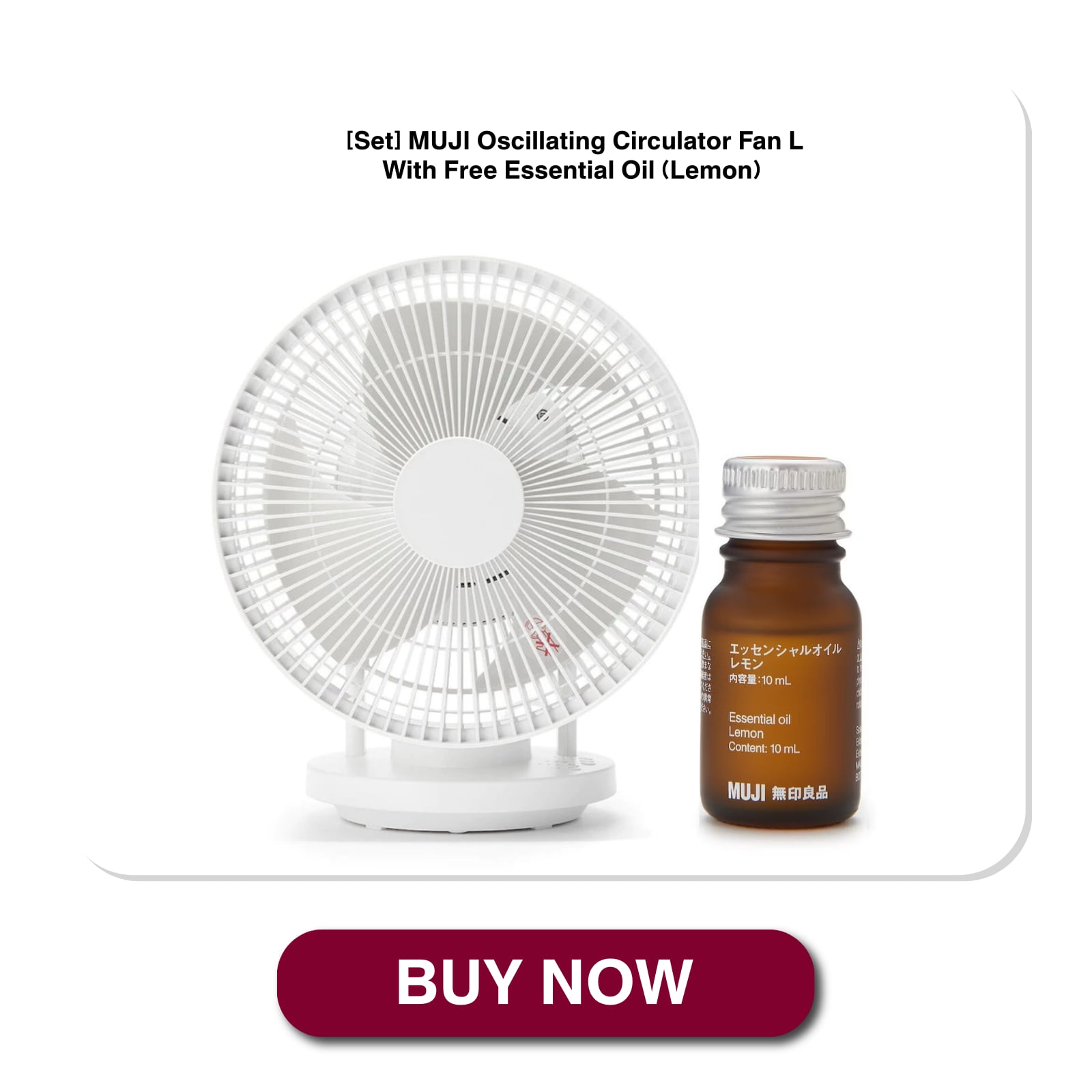 circulator fan and oil set_08