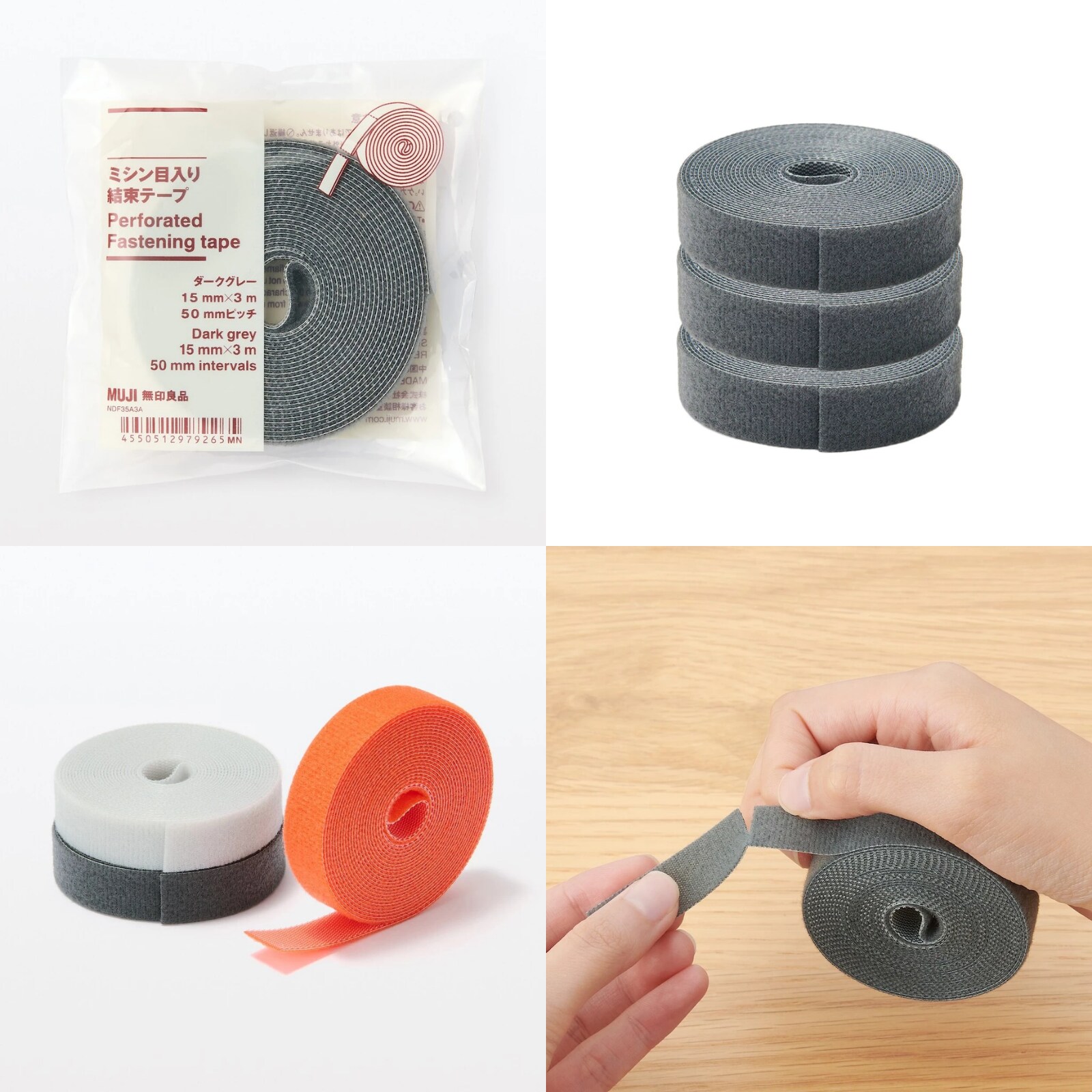 perforate tape_01