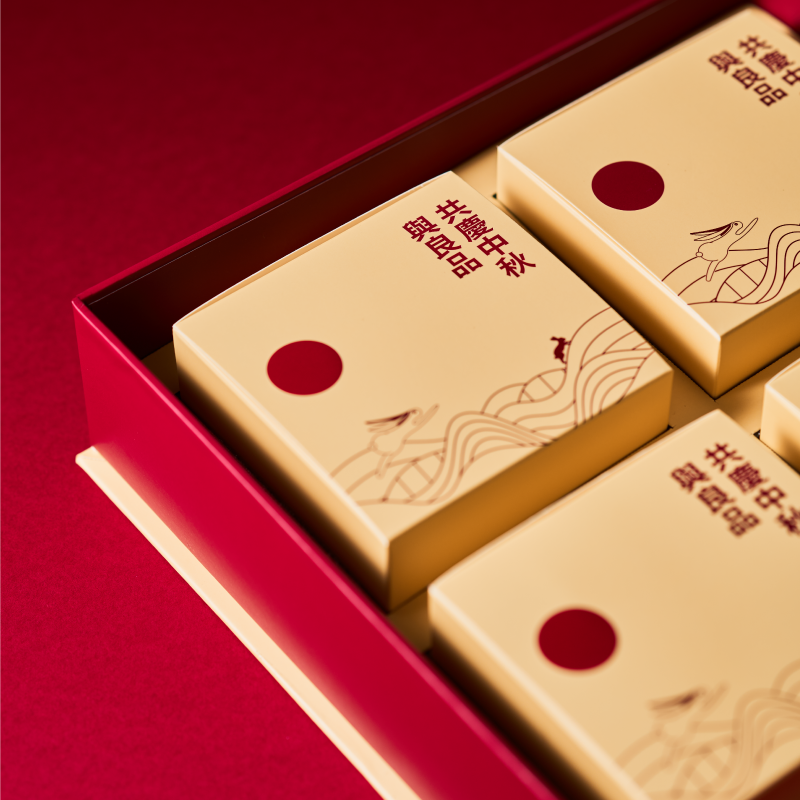 Mooncake in box