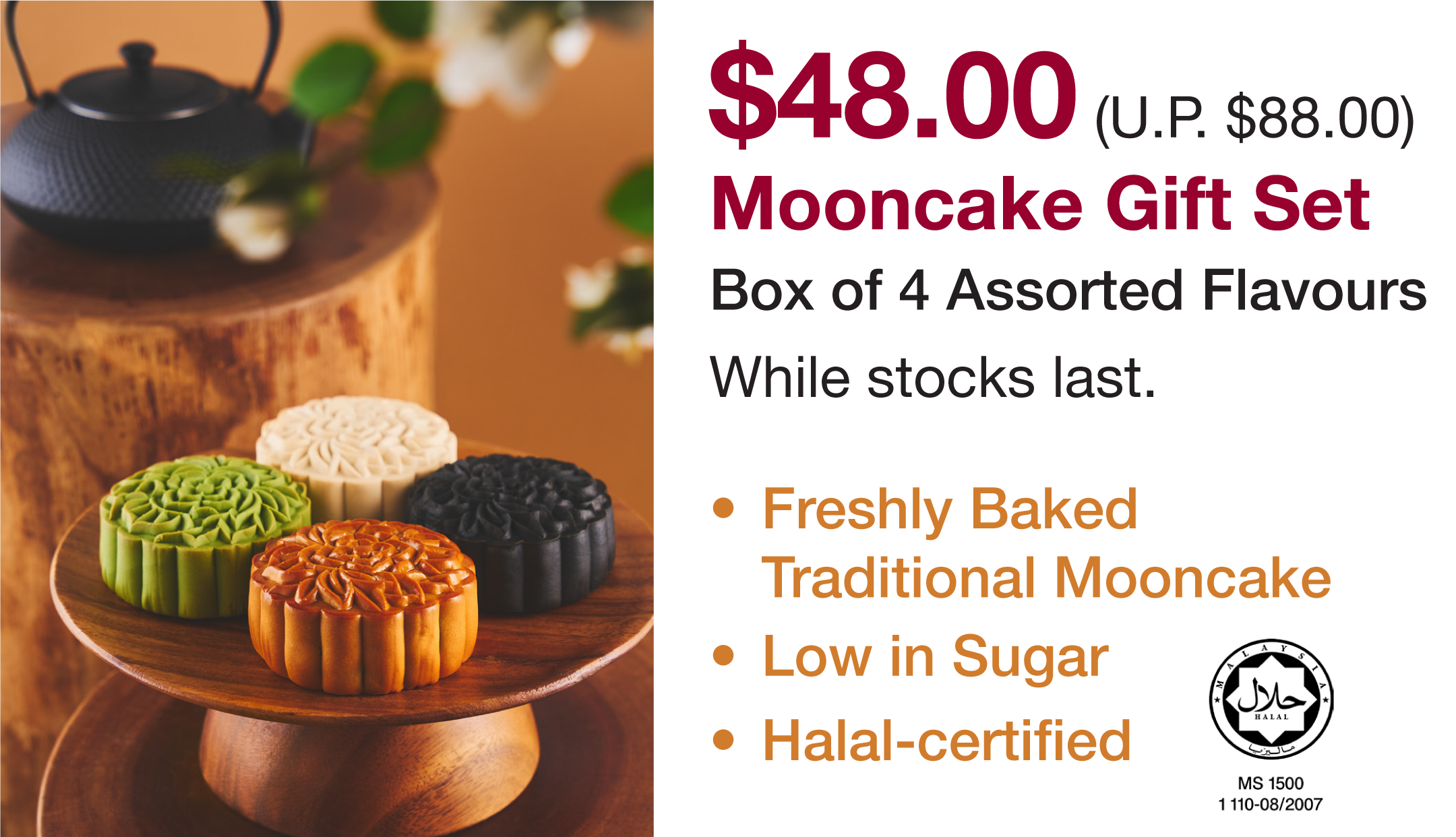 Mooncake Promotion 48