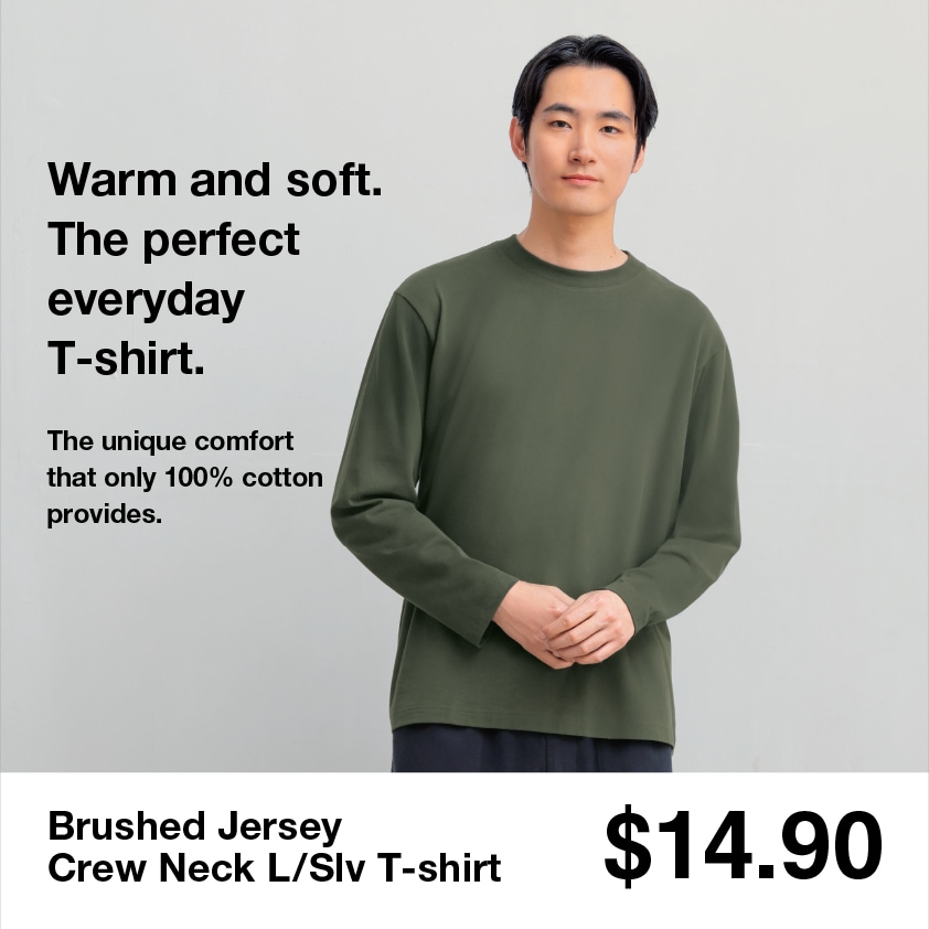 brushed series