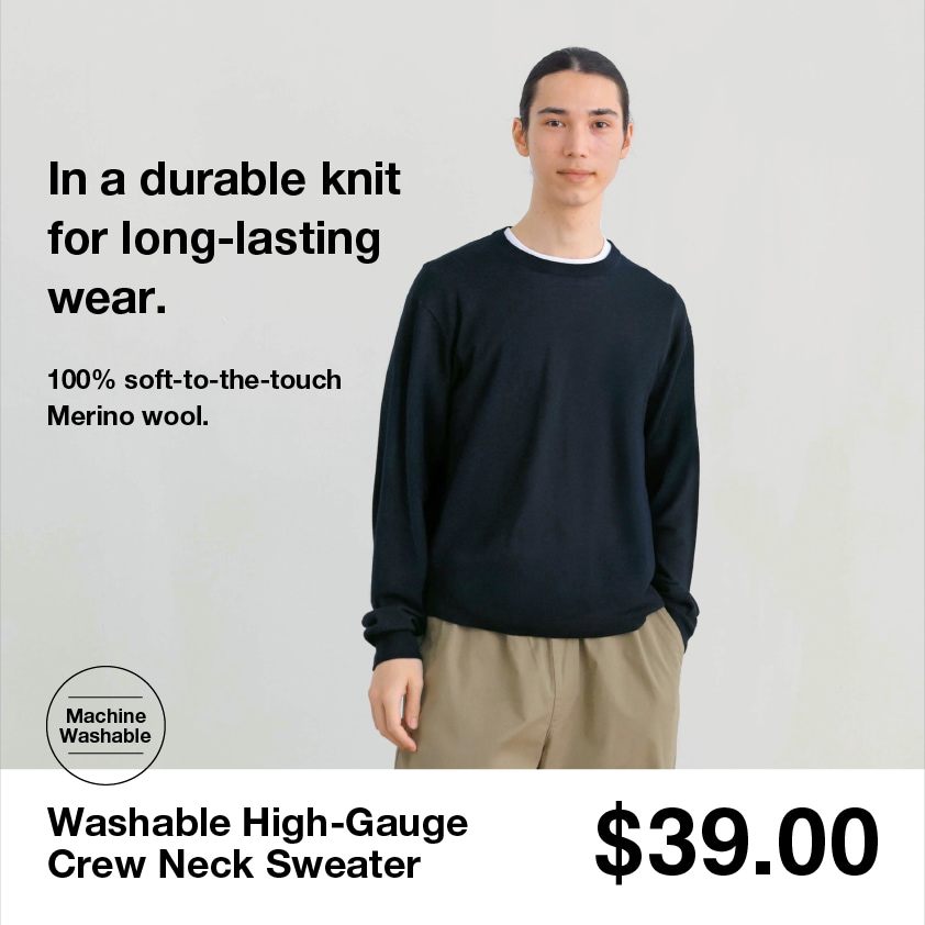 washable knit series_04