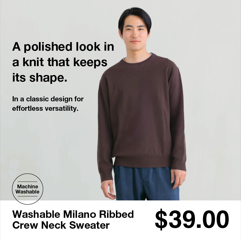 washable knit series_05