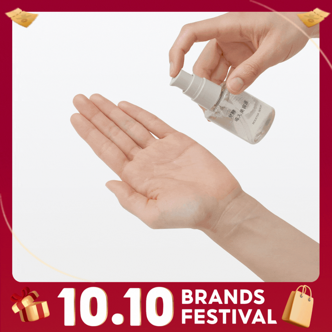 10.10 sale_06